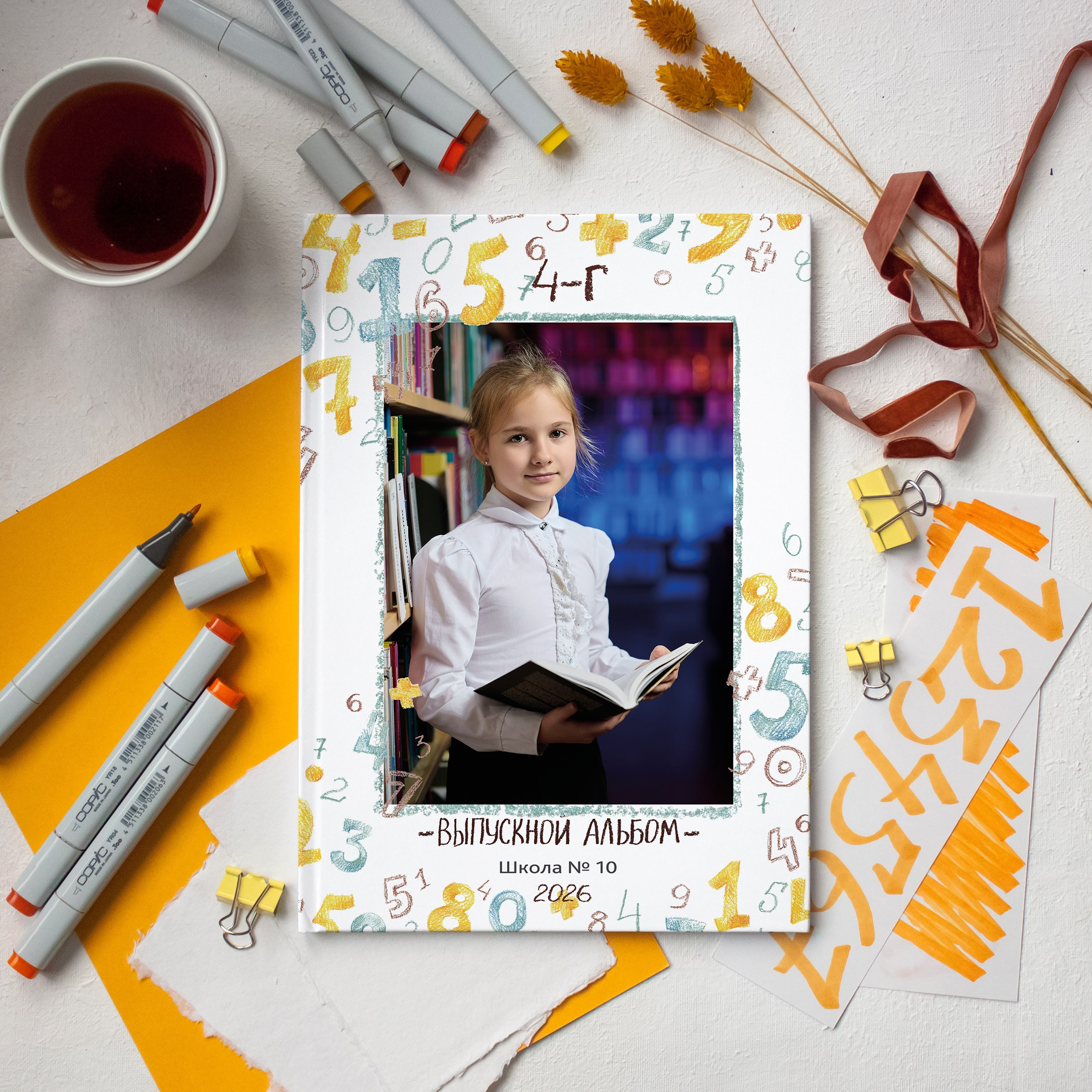 Альбомы для 4 класса. Выпускной альбом Выборг, Каменногорск, Светогорск, Санкт-Петербург