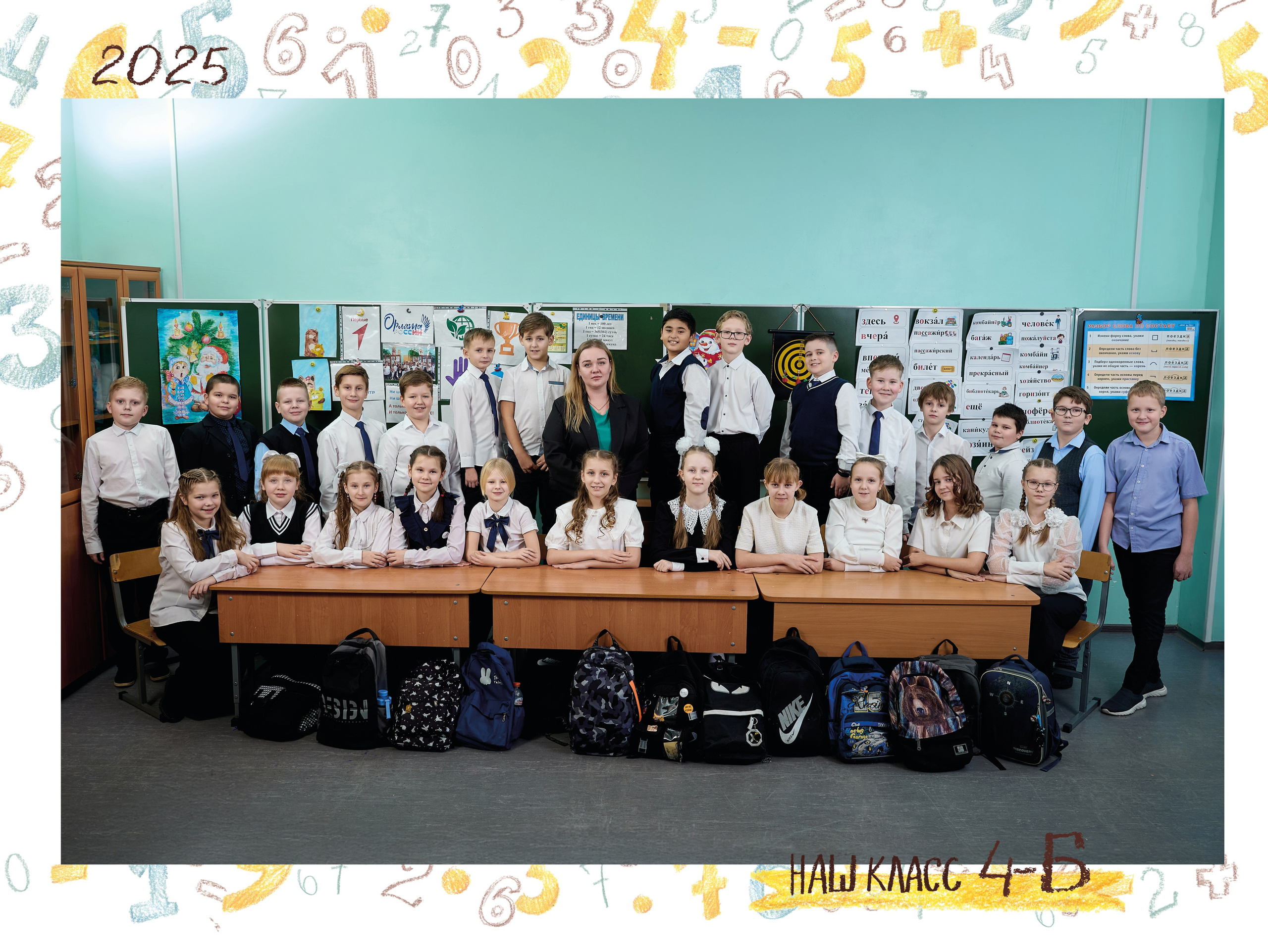 Альбомы для 4 класса. Выпускной альбом Выборг, Каменногорск, Светогорск, Санкт-Петербург