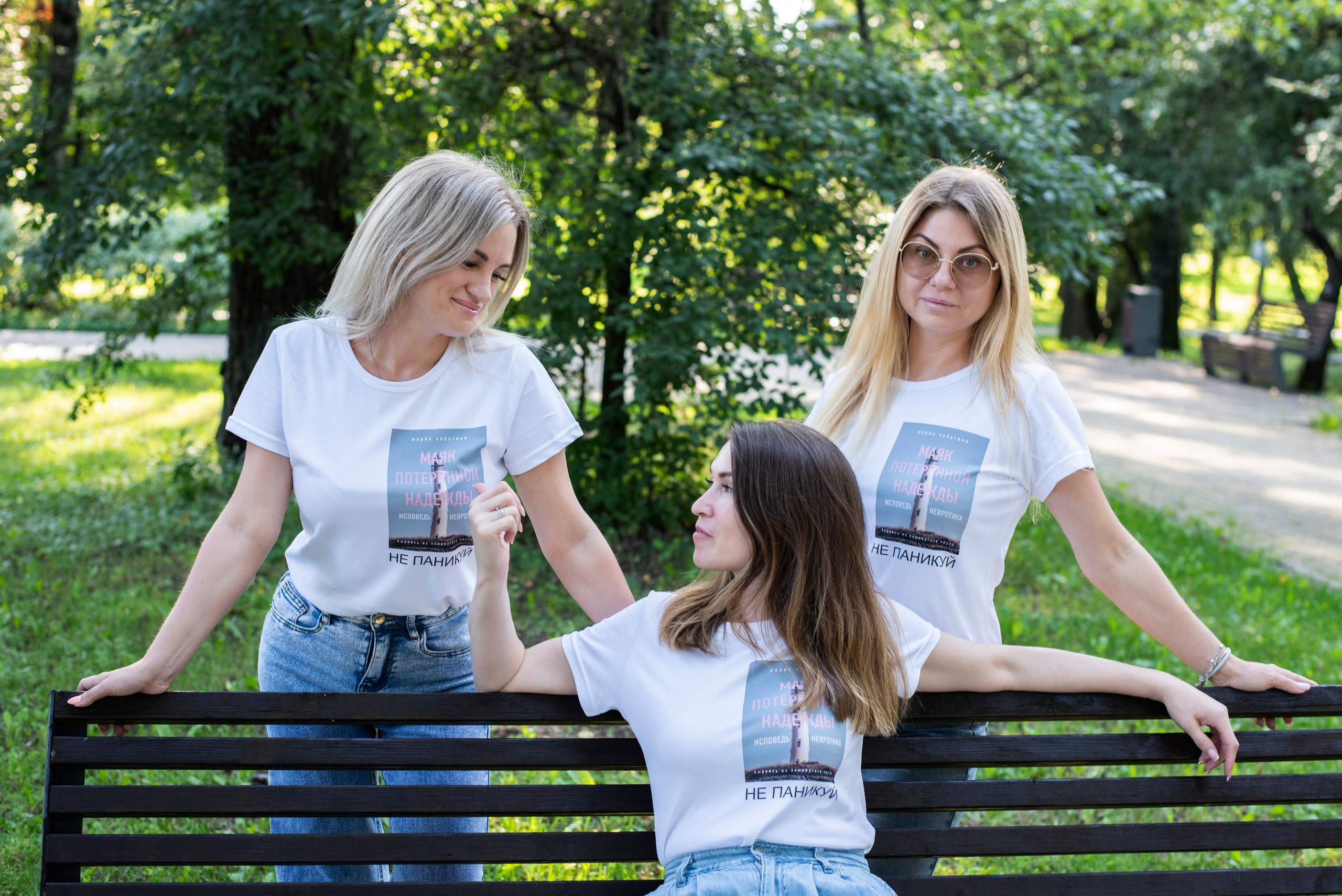 Мария, Маргарита, Екатерина. Фотограф в Москве Безлюдов Михаил