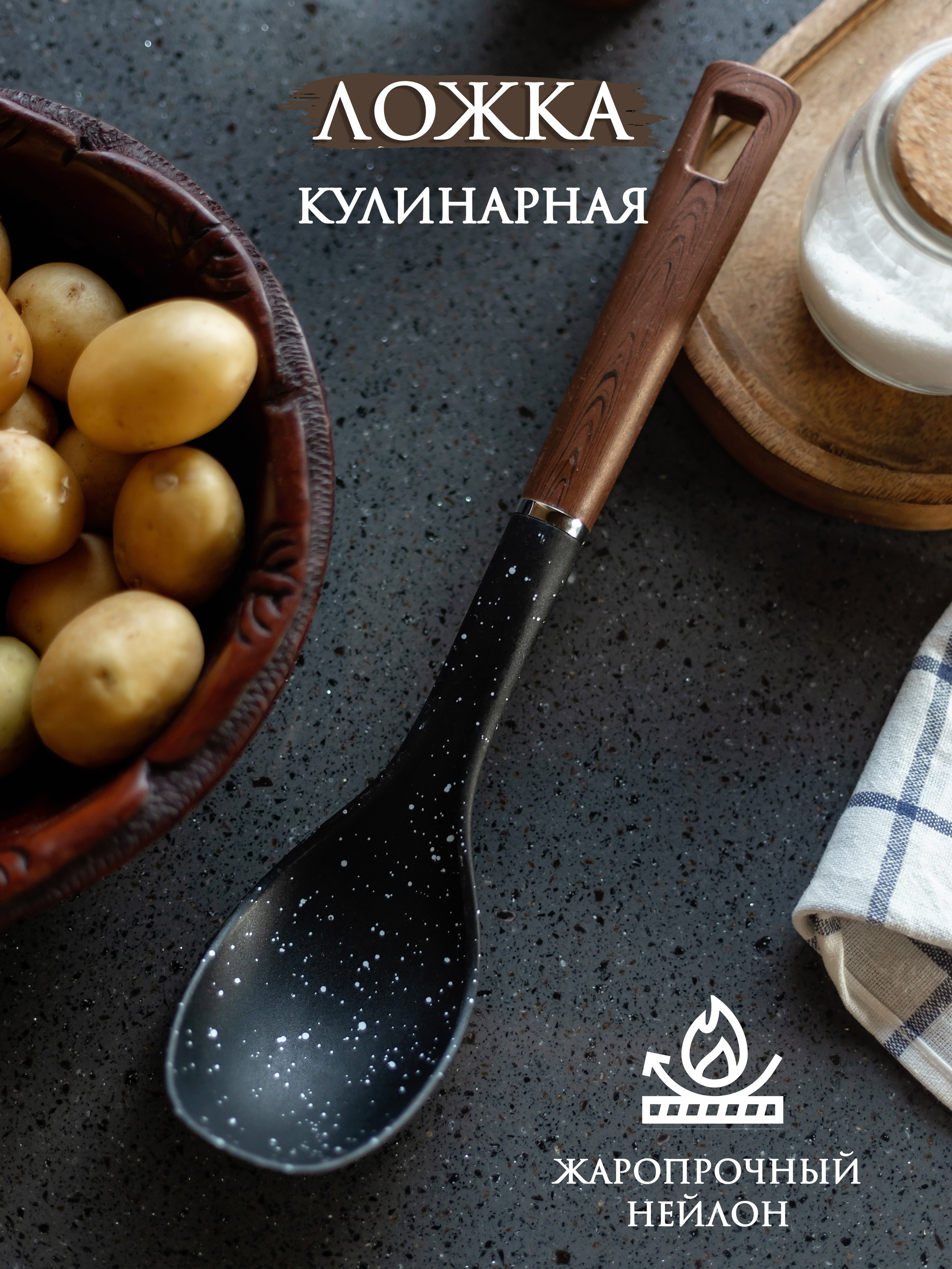 Маркетплейсы. Фотограф в Москве Ксения Мокрушина | Brand & Women photographer