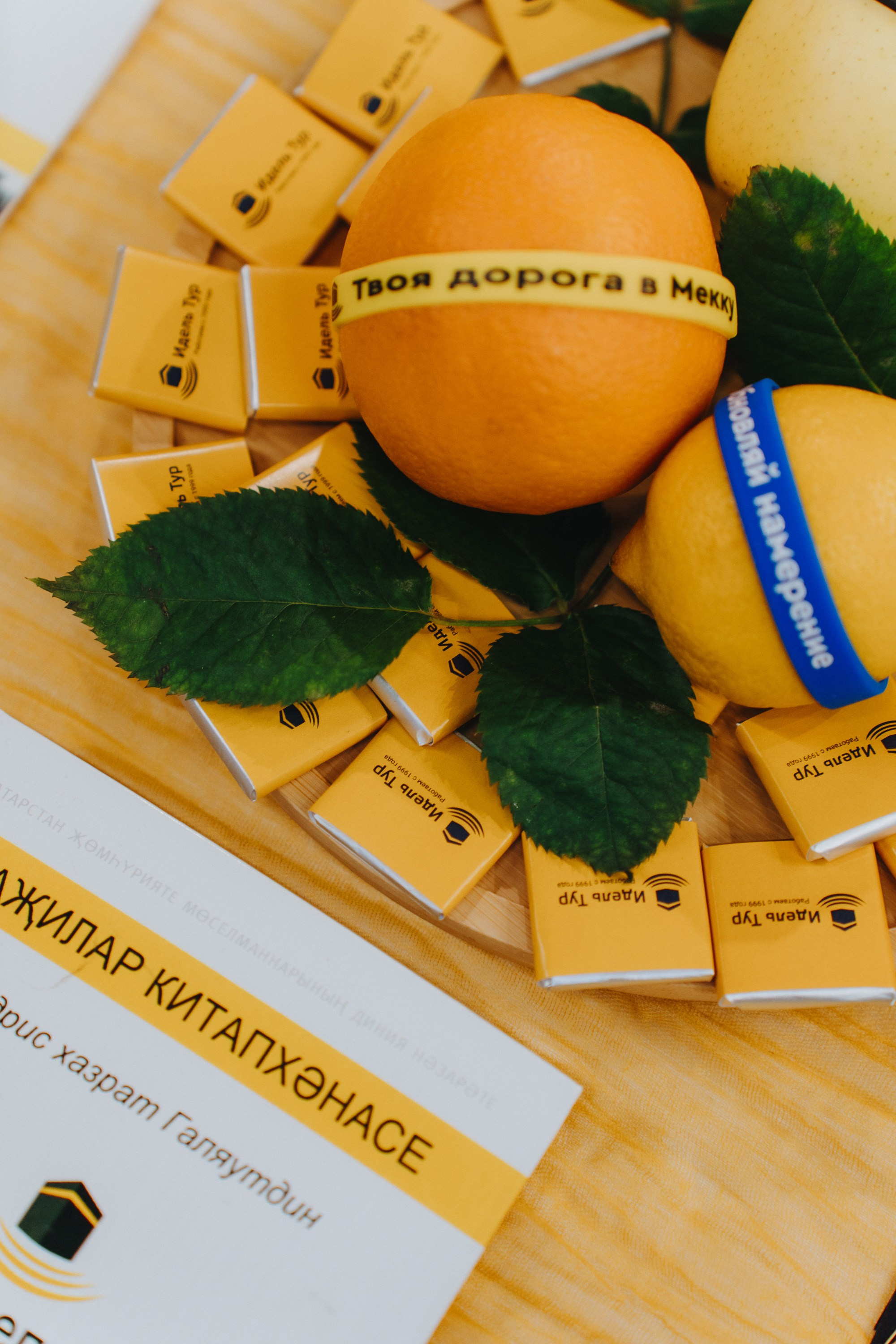 UMMA FORUM. Портретный и Репортажный Фотограф Москва