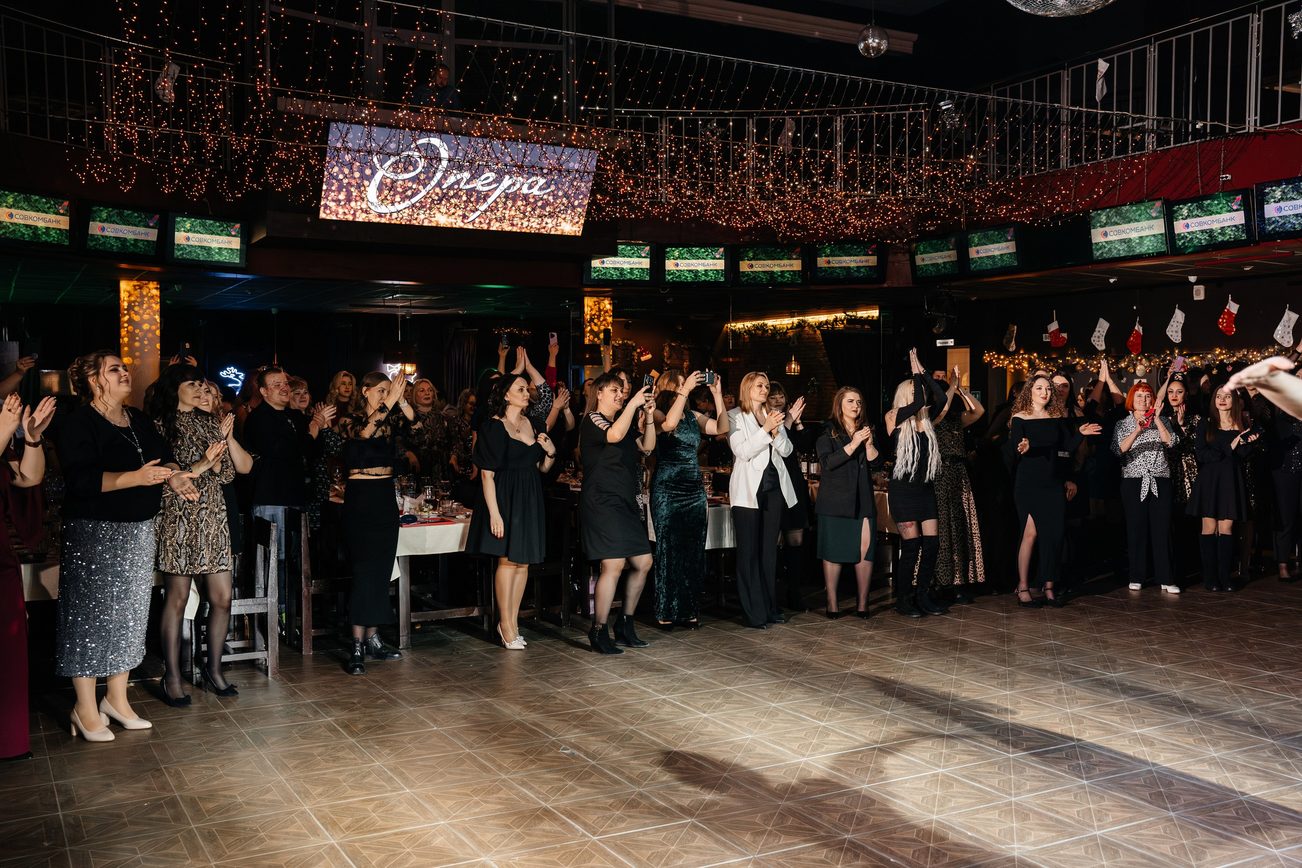 Корпоратив «СОВКОМБАНК». Свадебный фотограф Барнаул Алексей Павлов