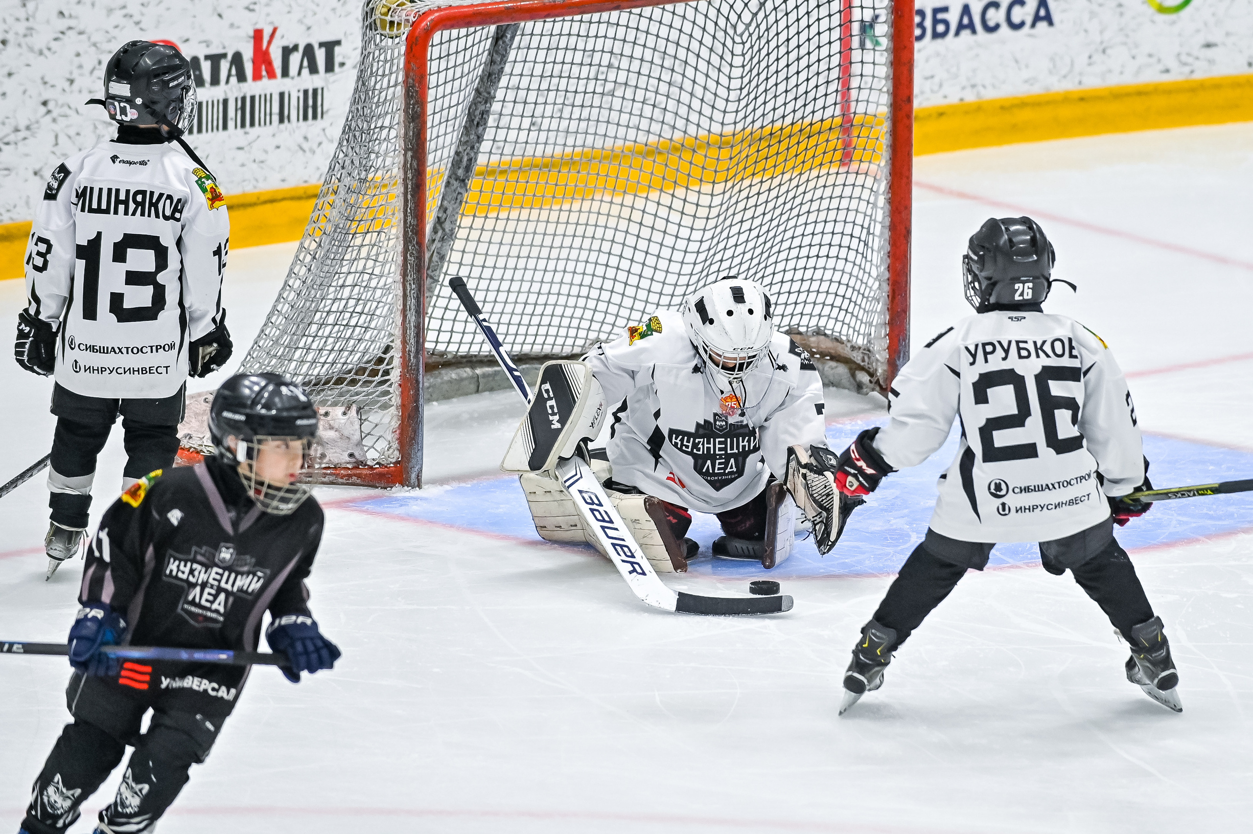 «Кузнецкий лёд» 2015/16. Репортажный профессиональный фотограф-любитель
