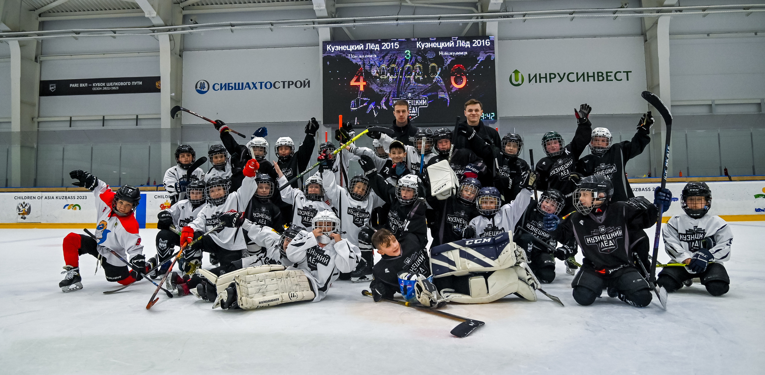 «Кузнецкий лёд» 2015/16. Репортажный профессиональный фотограф-любитель