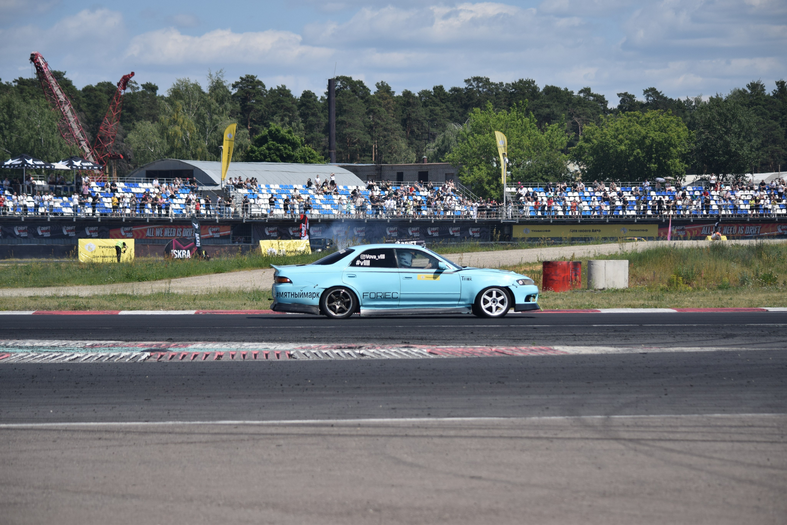 Авто. MrADA fotografer