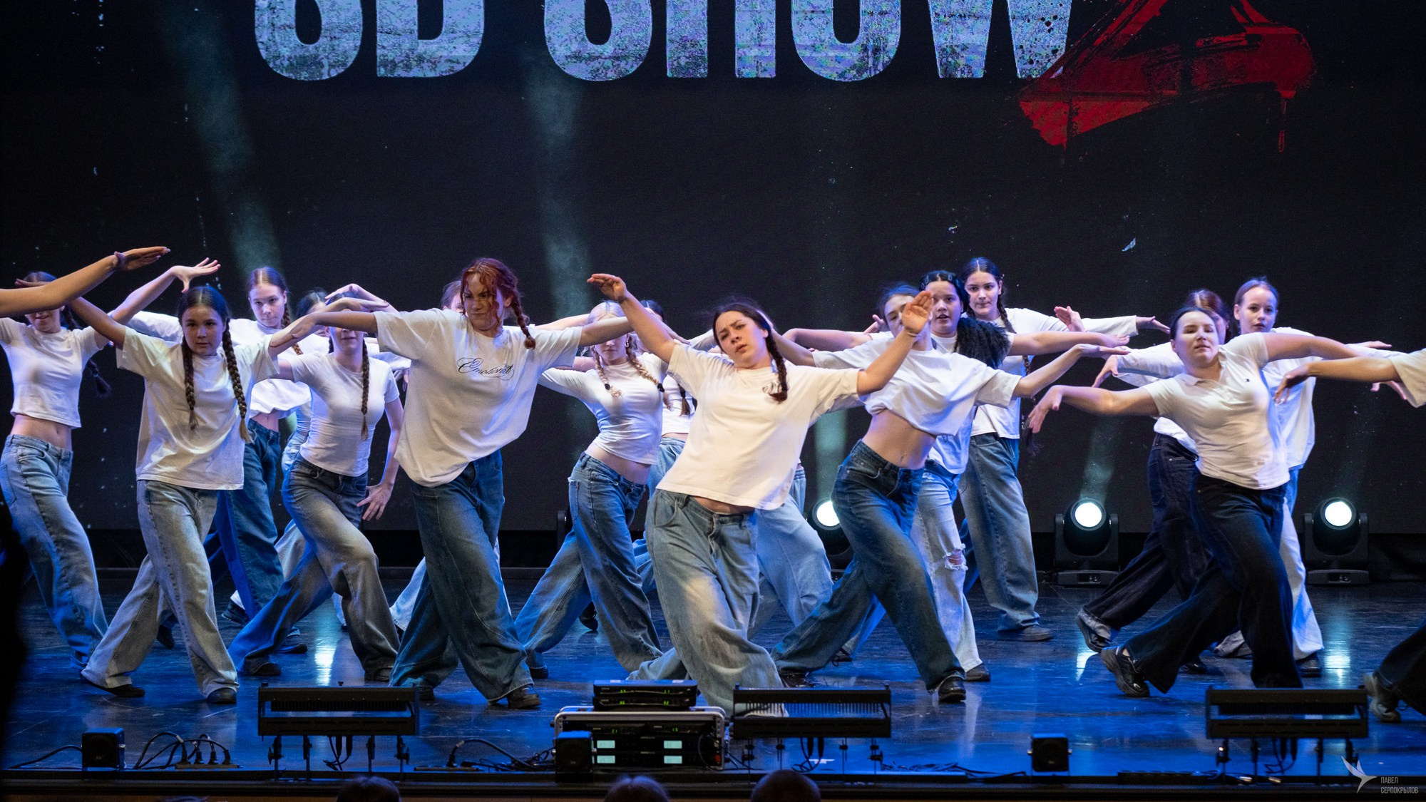 SD SHOW 2