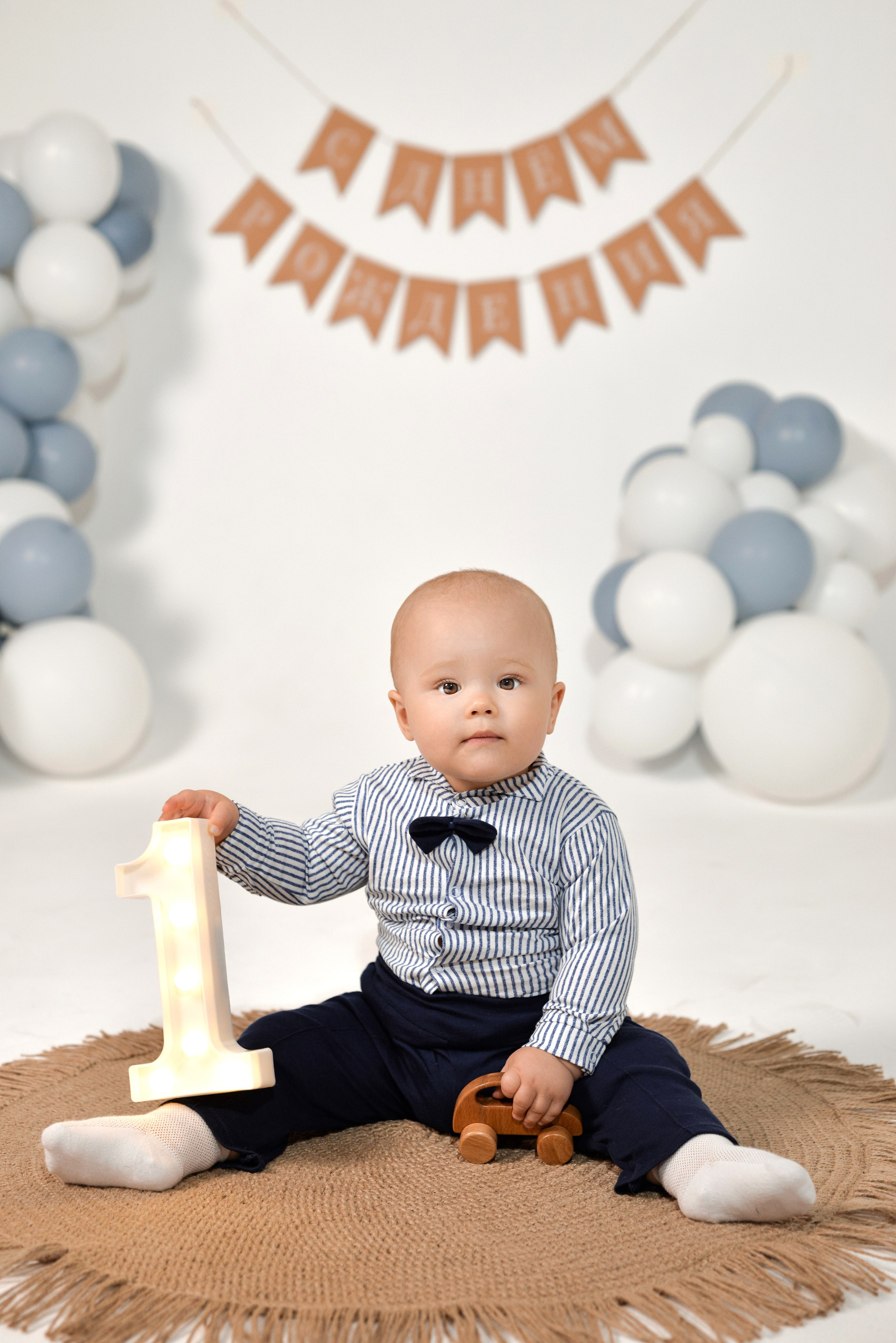 1 годик Захару. Семейный и свадебный фотограф Галина Абакумова, фотосессии в Белгороде