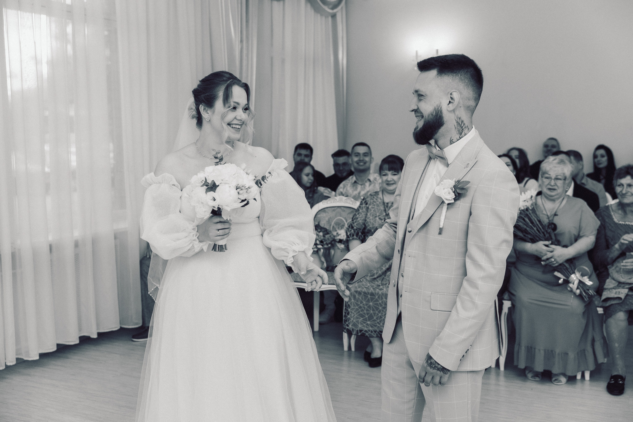 ЗАГС Щелково