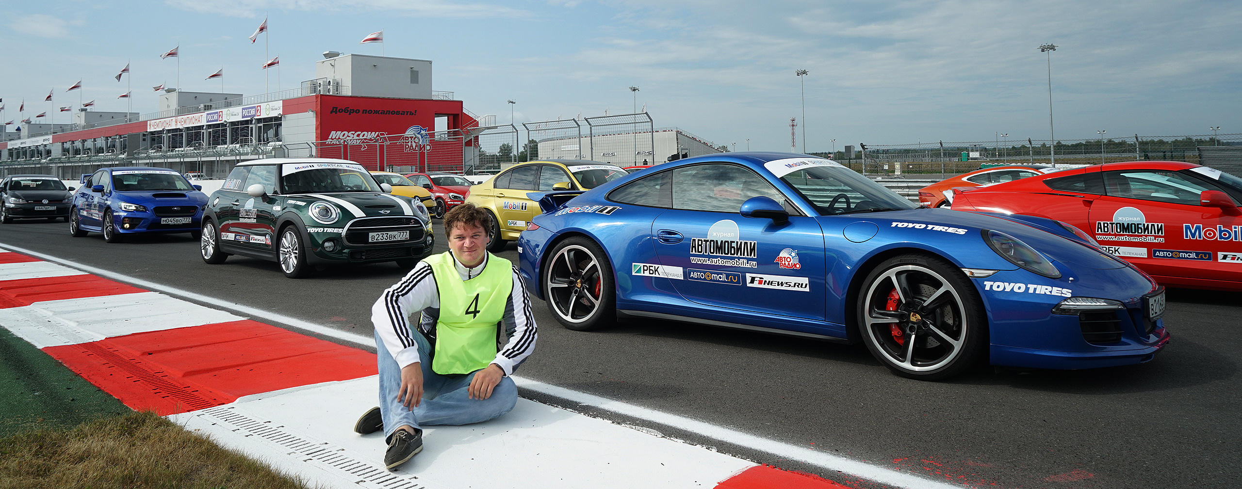 Автомобили. Гуру мировой свадебной фотографии Александр Ноздрин, г. Москва и весь