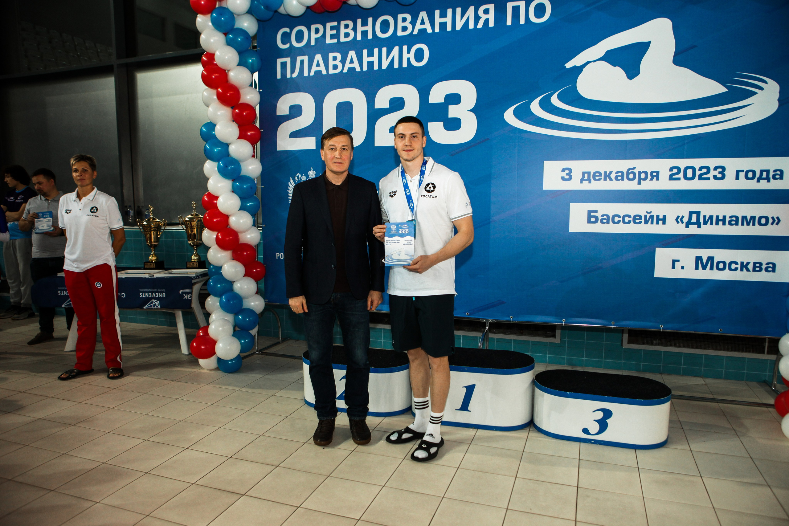 Соревнования по плаванию. Репортажный, семейный, свадебный, портретный фотограф