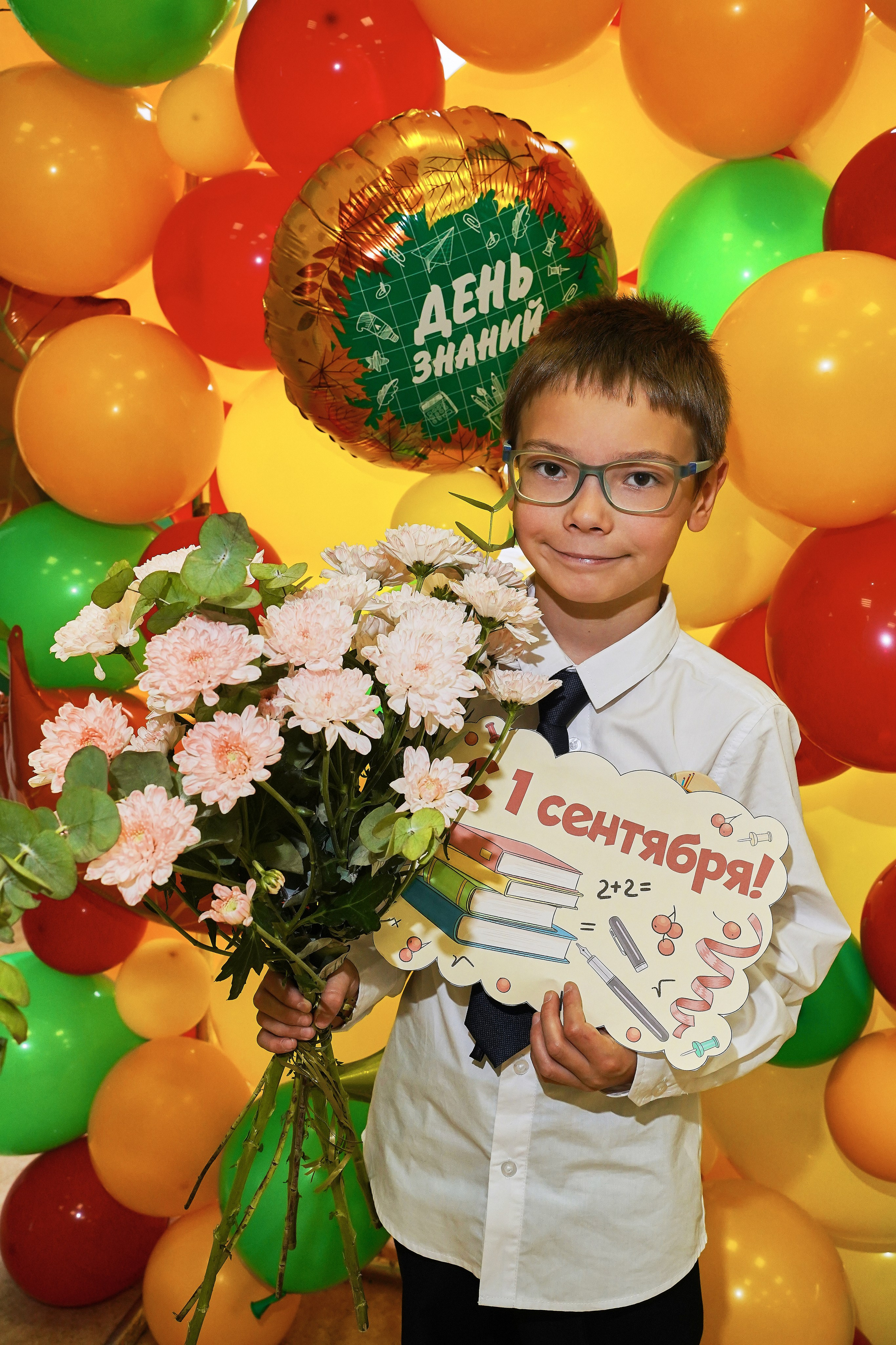 День Знаний 2025. Фотограф