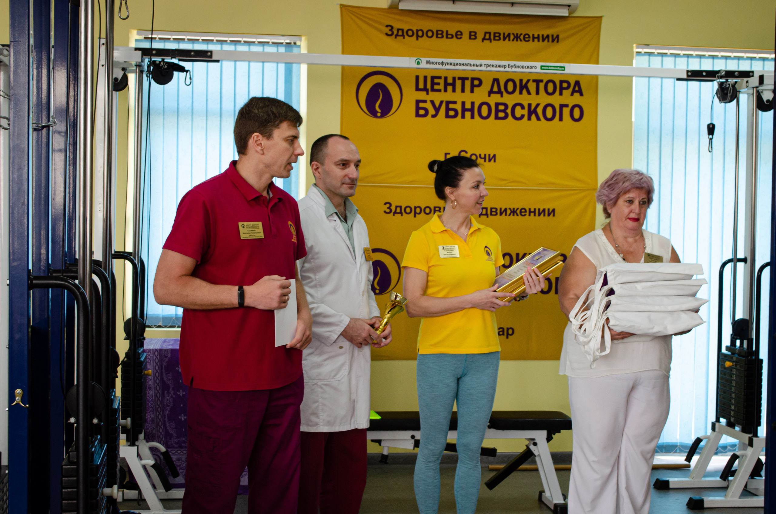 Медицинское спортивное мероприятие. Фотограф