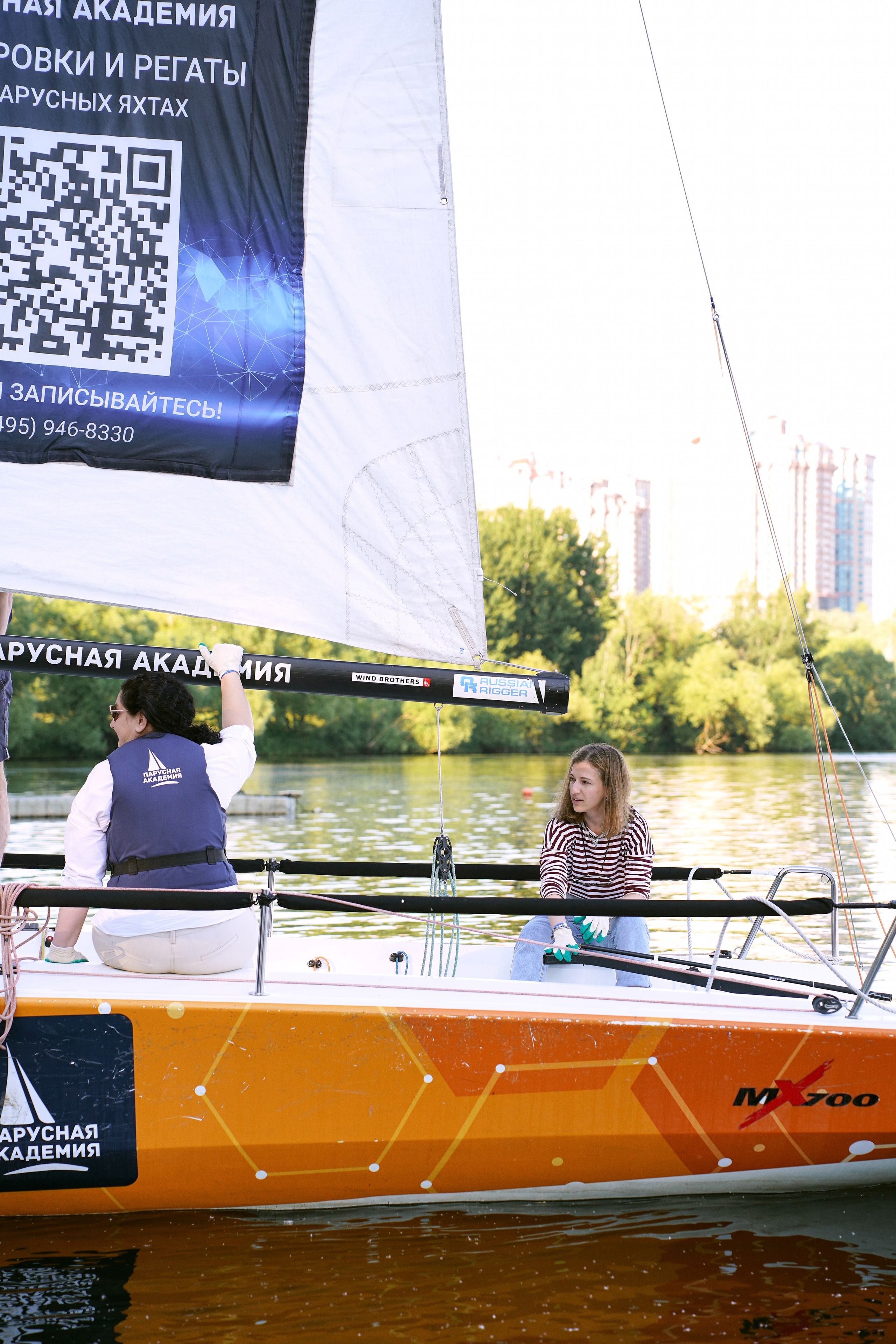 Корпоратив Мармелад Медиа. Фотограф