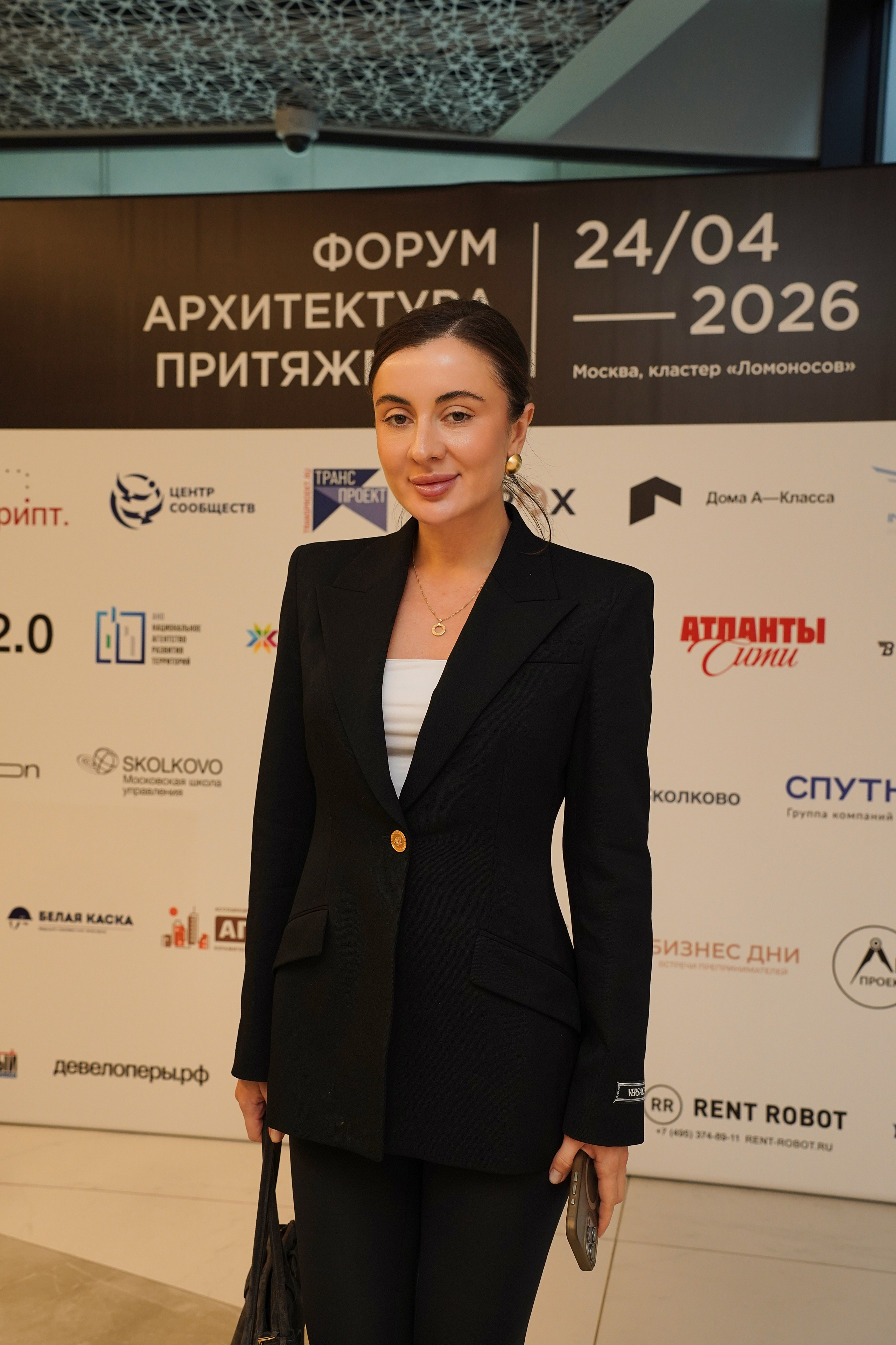 Форум Архитектура Притяжения 2026. Фотограф
