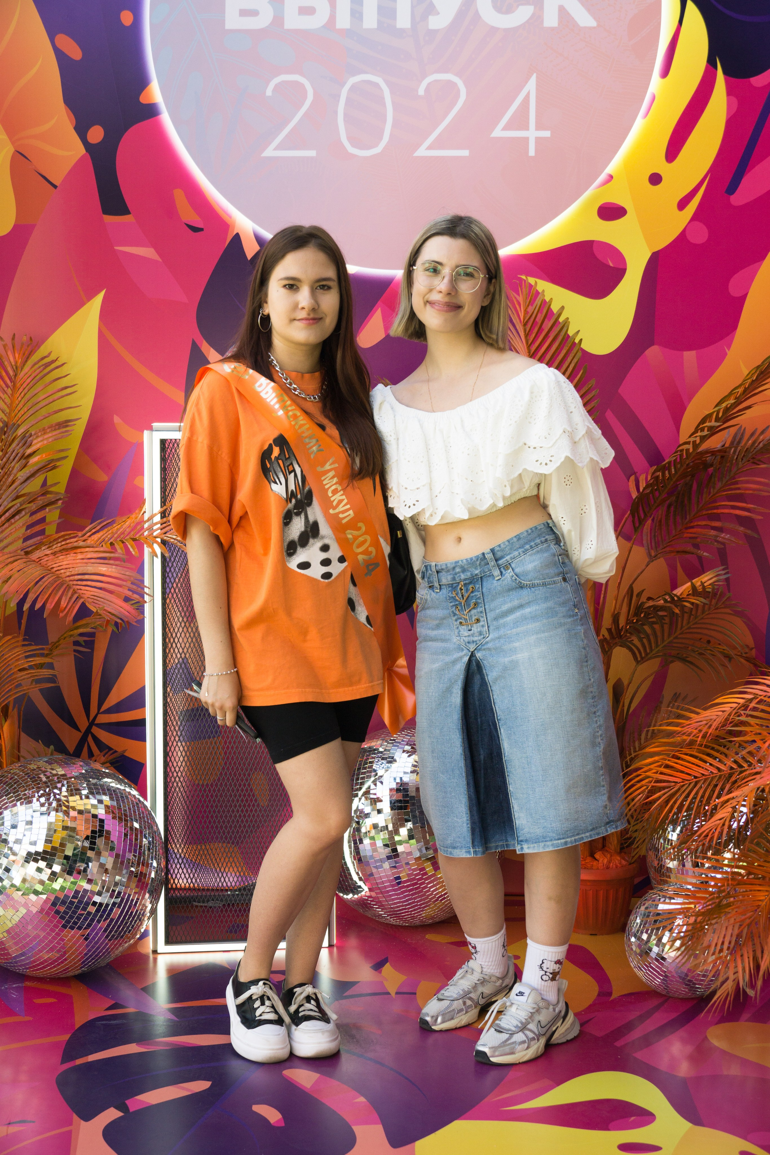 VK GIPSY Выпускной УМСКУЛ. Фотограф