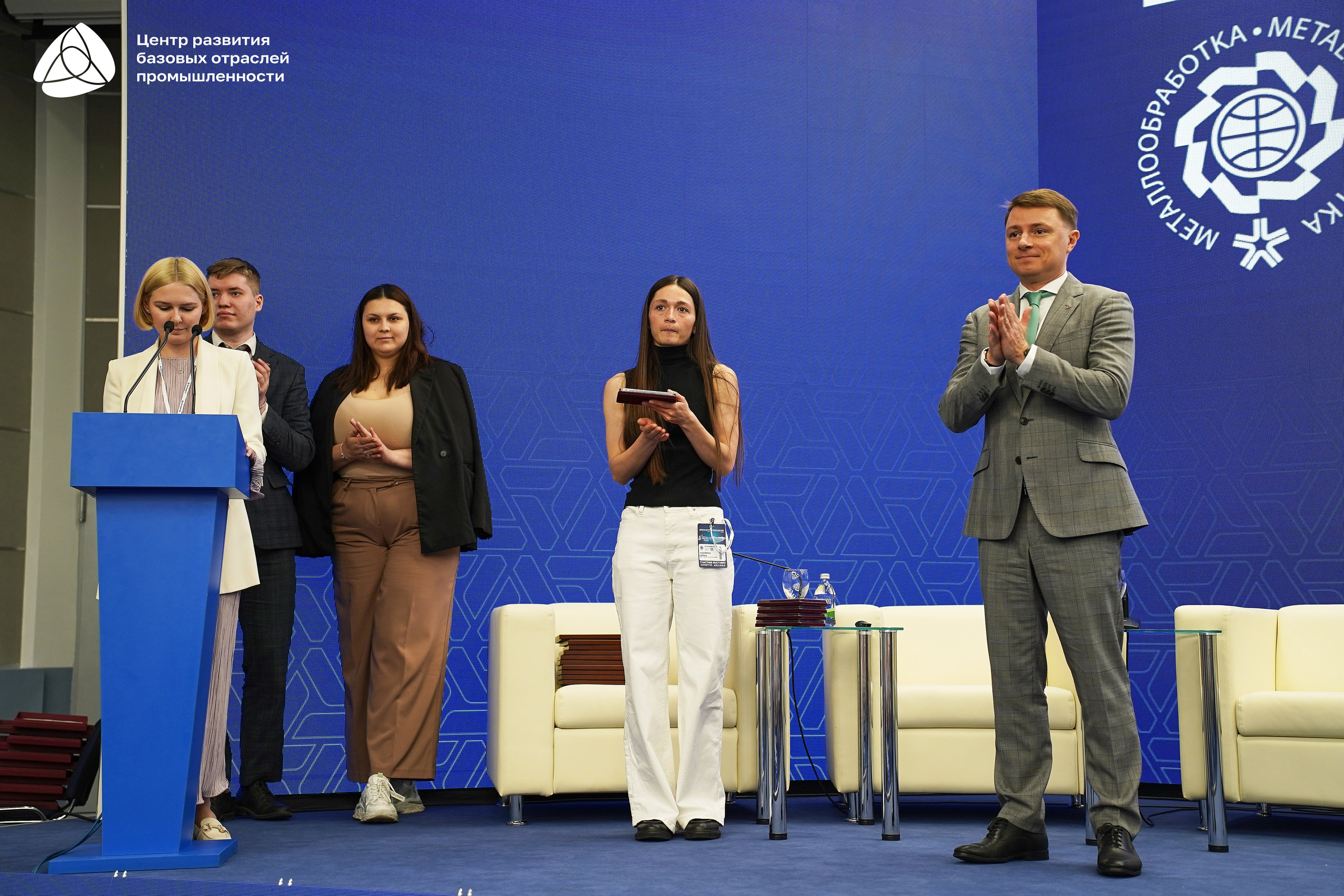 Металлообработка 2025. Фотограф