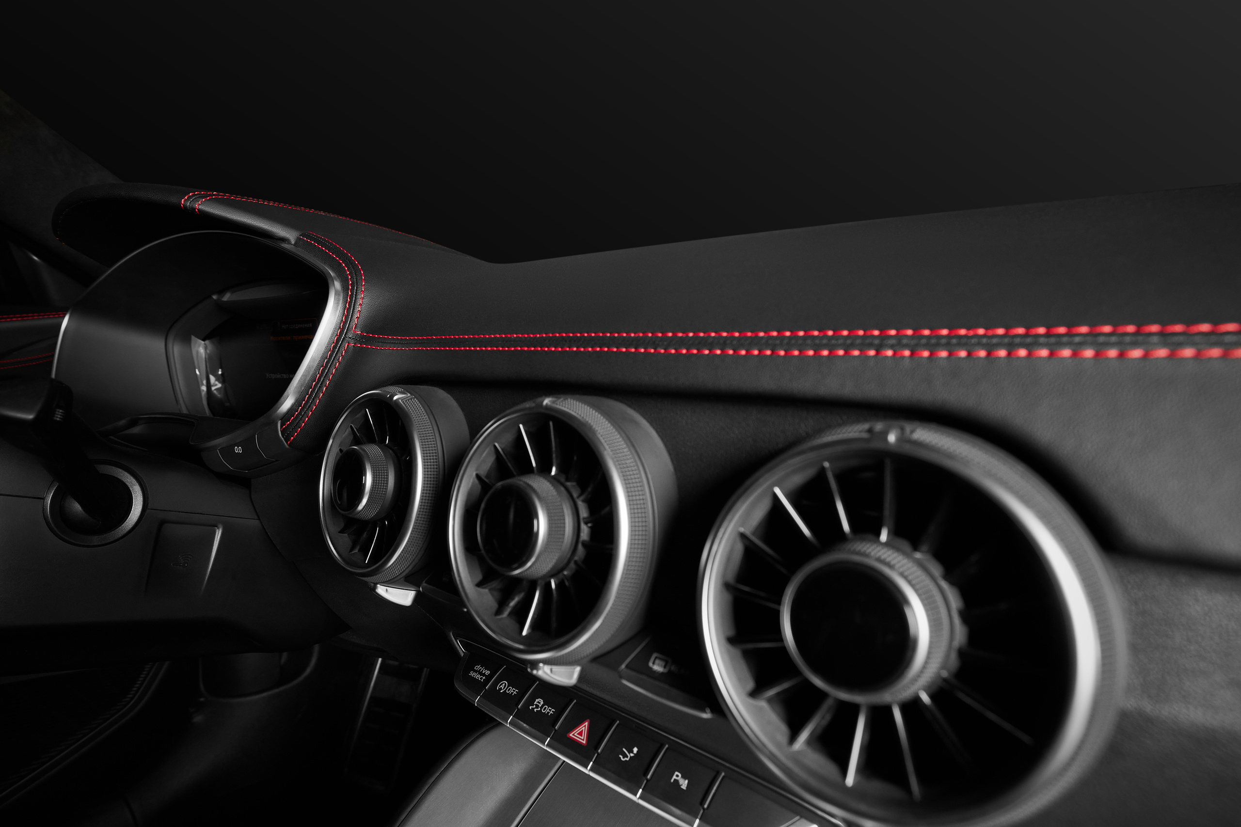 Audi TT Black & Red. Репортажный фотограф и ретушер в Москве Наталья Алексеева