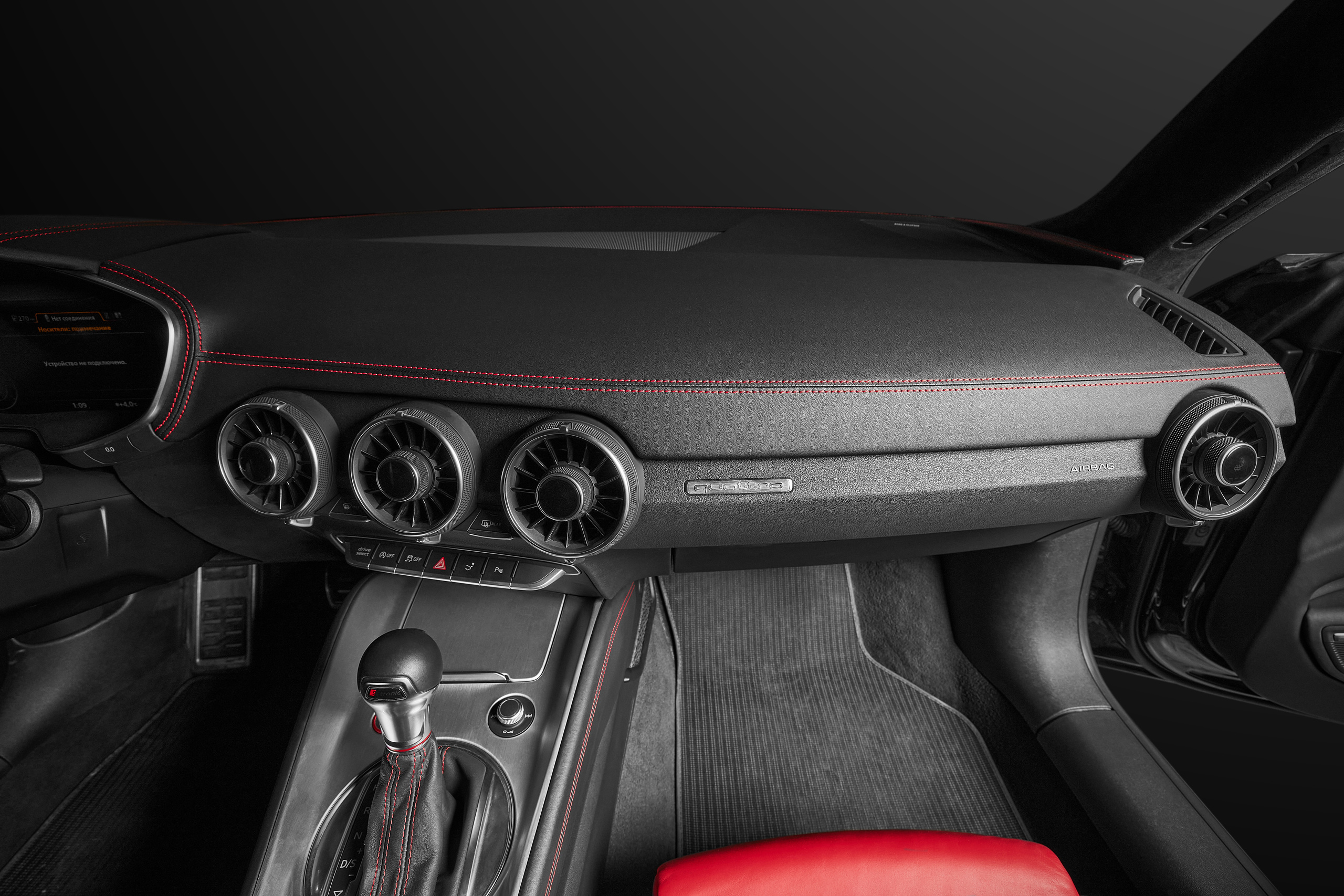 Audi TT Black & Red. Репортажный фотограф и ретушер в Москве Наталья Алексеева