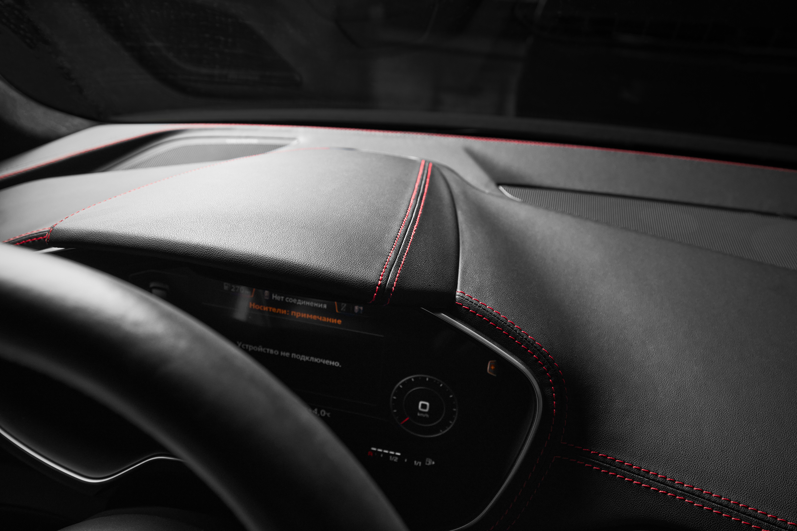 Audi TT Black & Red. Репортажный фотограф и ретушер в Москве Наталья Алексеева