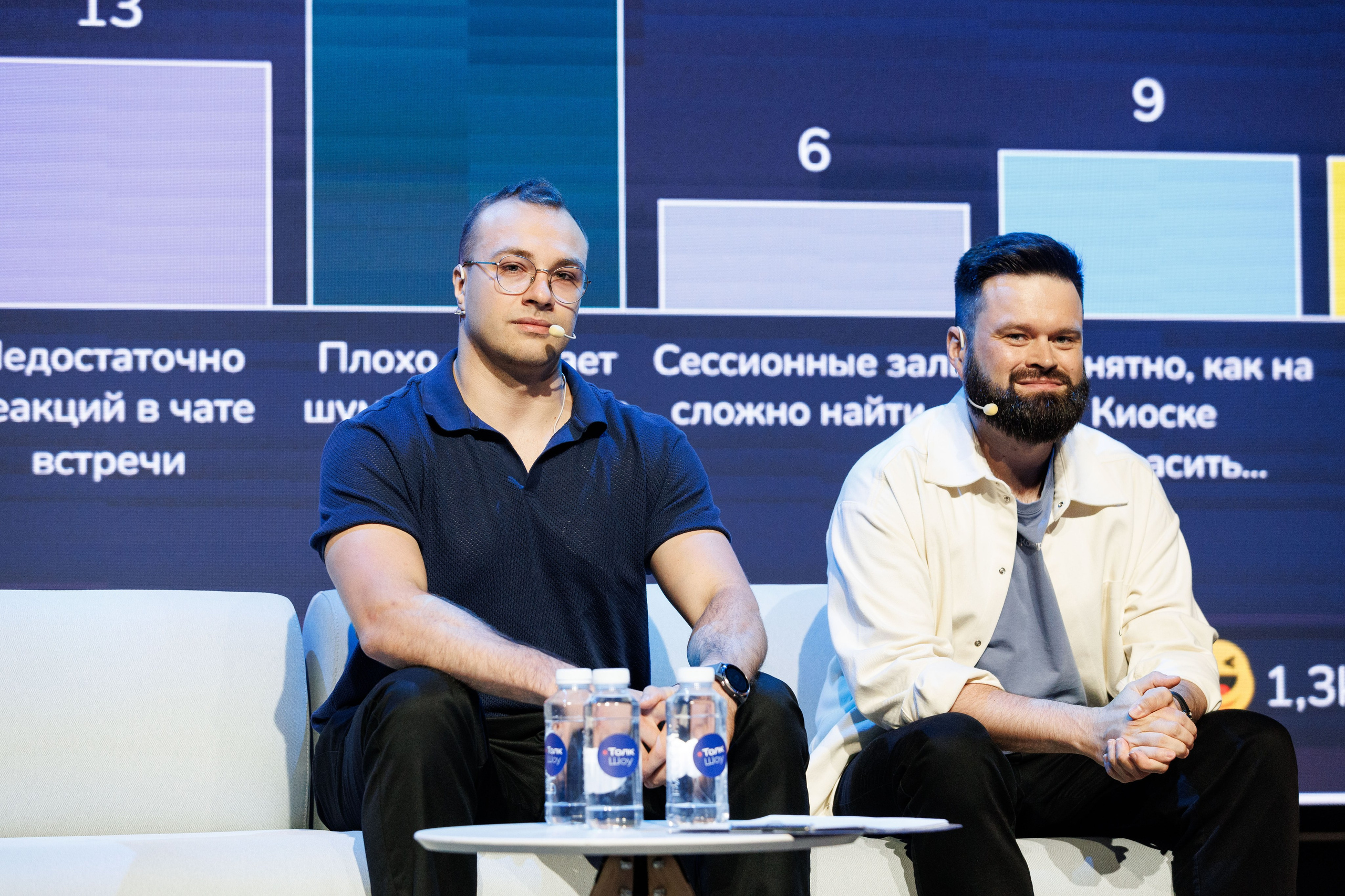 Контур Talk. Репортажный Фотограф в Москве Юра Гушан