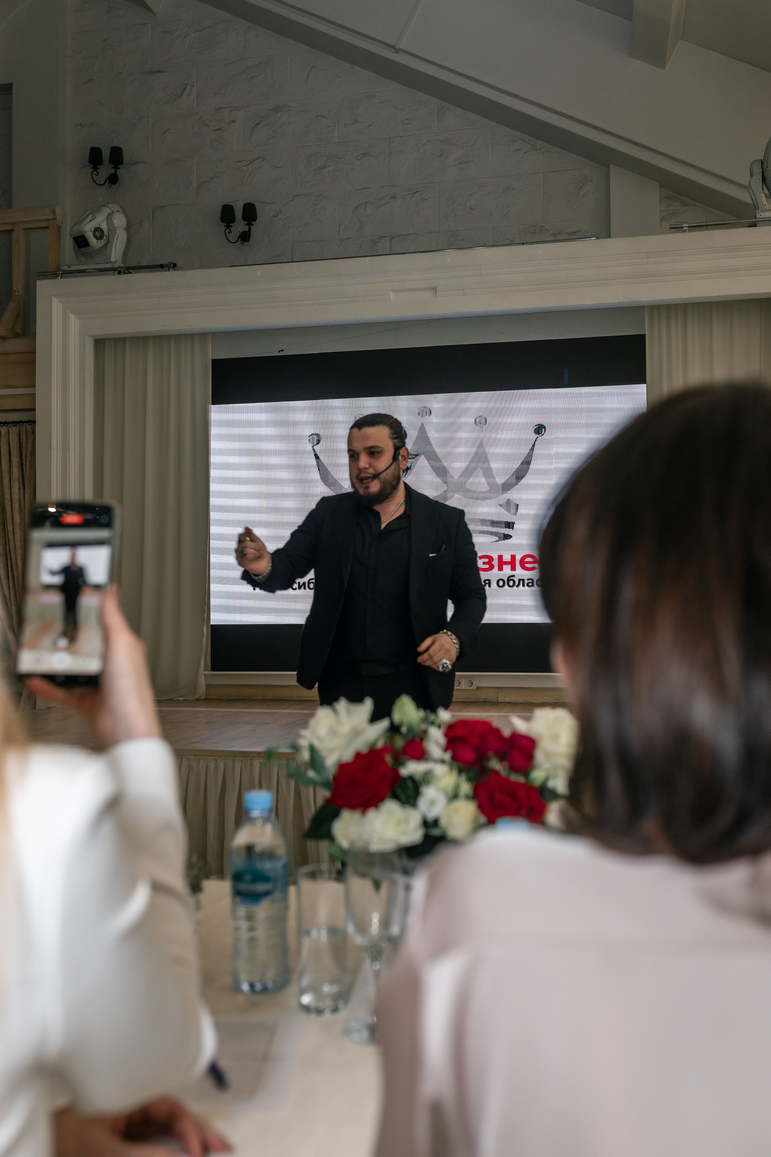 МИССИС БИЗНЕСС 2024. Репортажный фотограф в Новосибирске