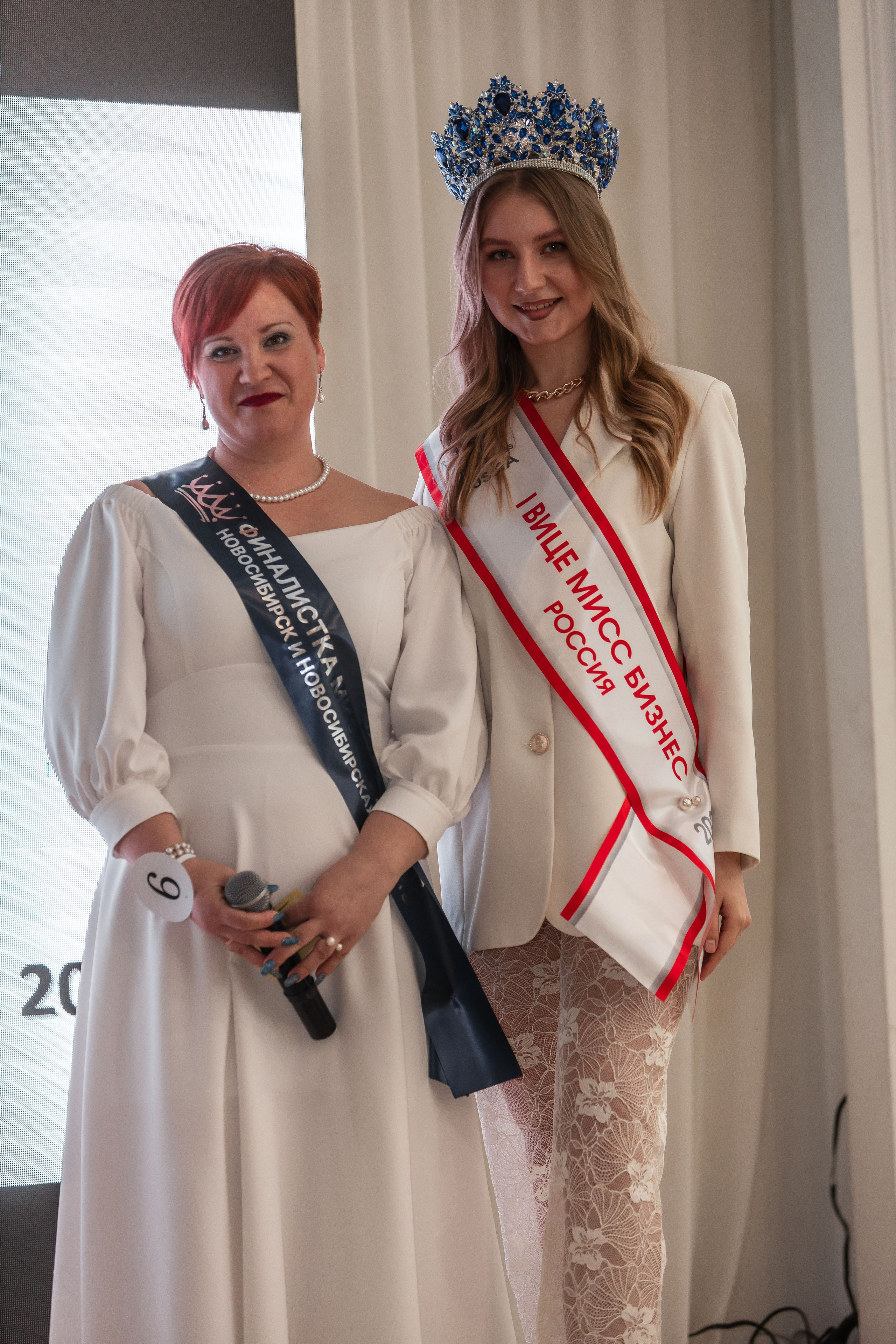 МИССИС БИЗНЕСС 2024. Репортажный фотограф в Новосибирске