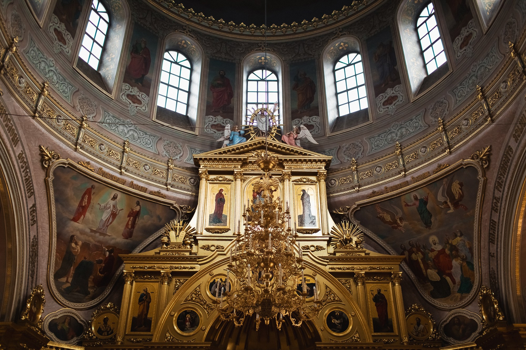 Крещение Родиона