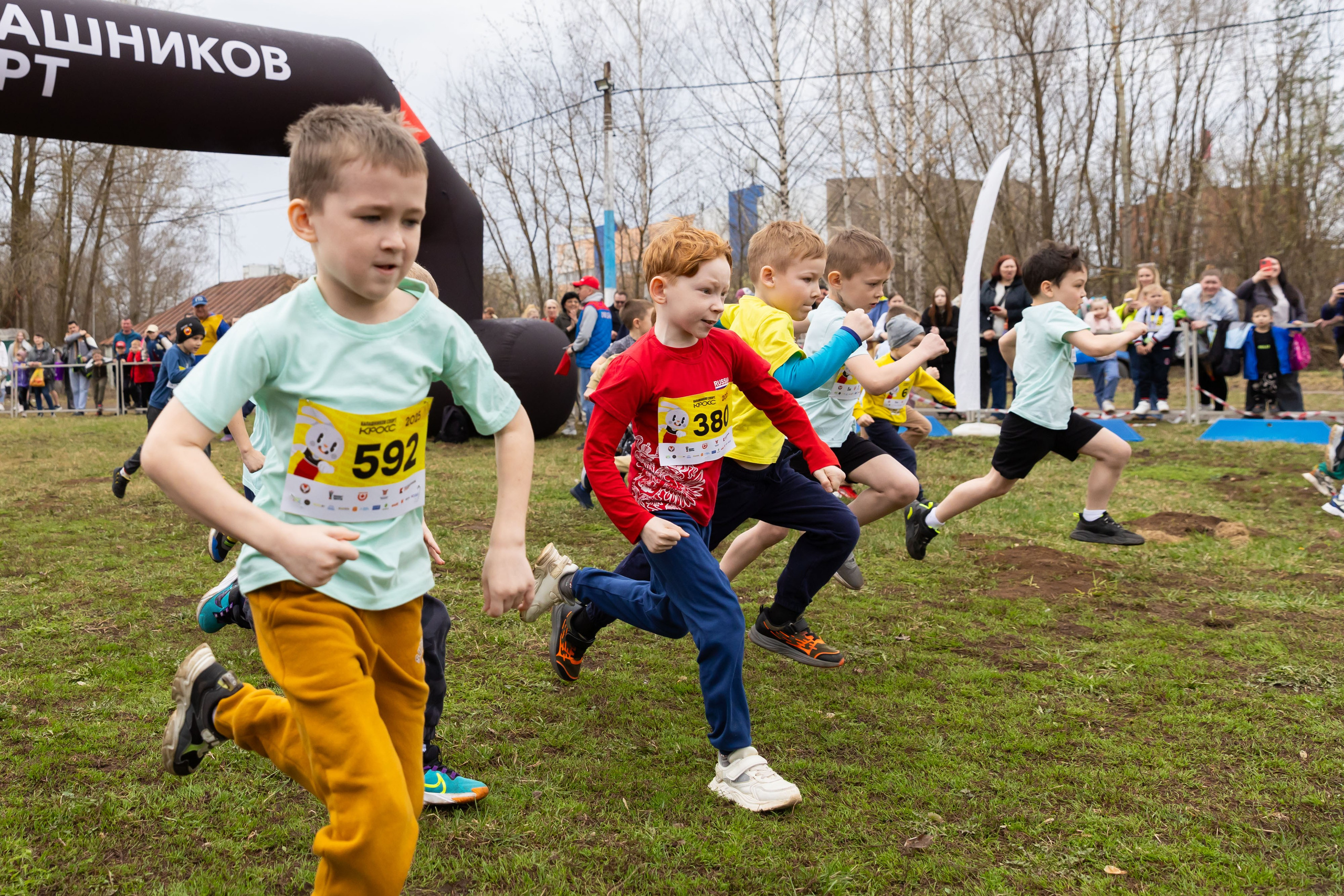 20.04.2025 Кросс. ФОТОГРАФ ВИНОГРАДОВА ДАРЬЯ