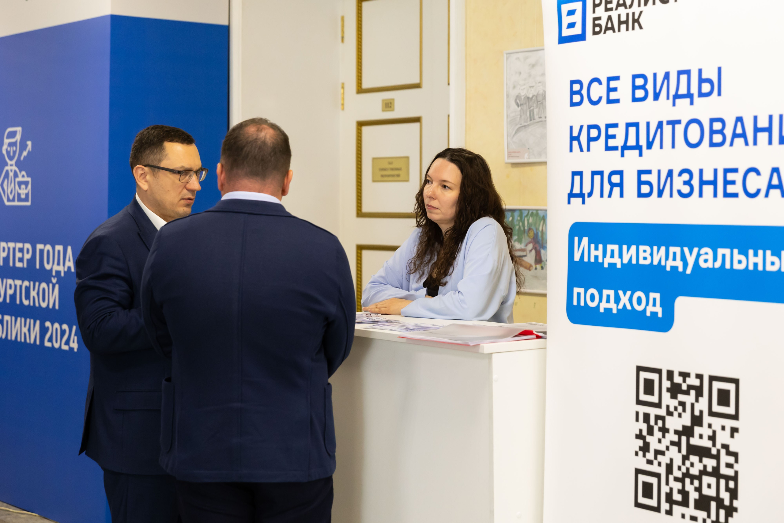 26.05.2025 Мой Бизнес. ФОТОГРАФ ВИНОГРАДОВА ДАРЬЯ