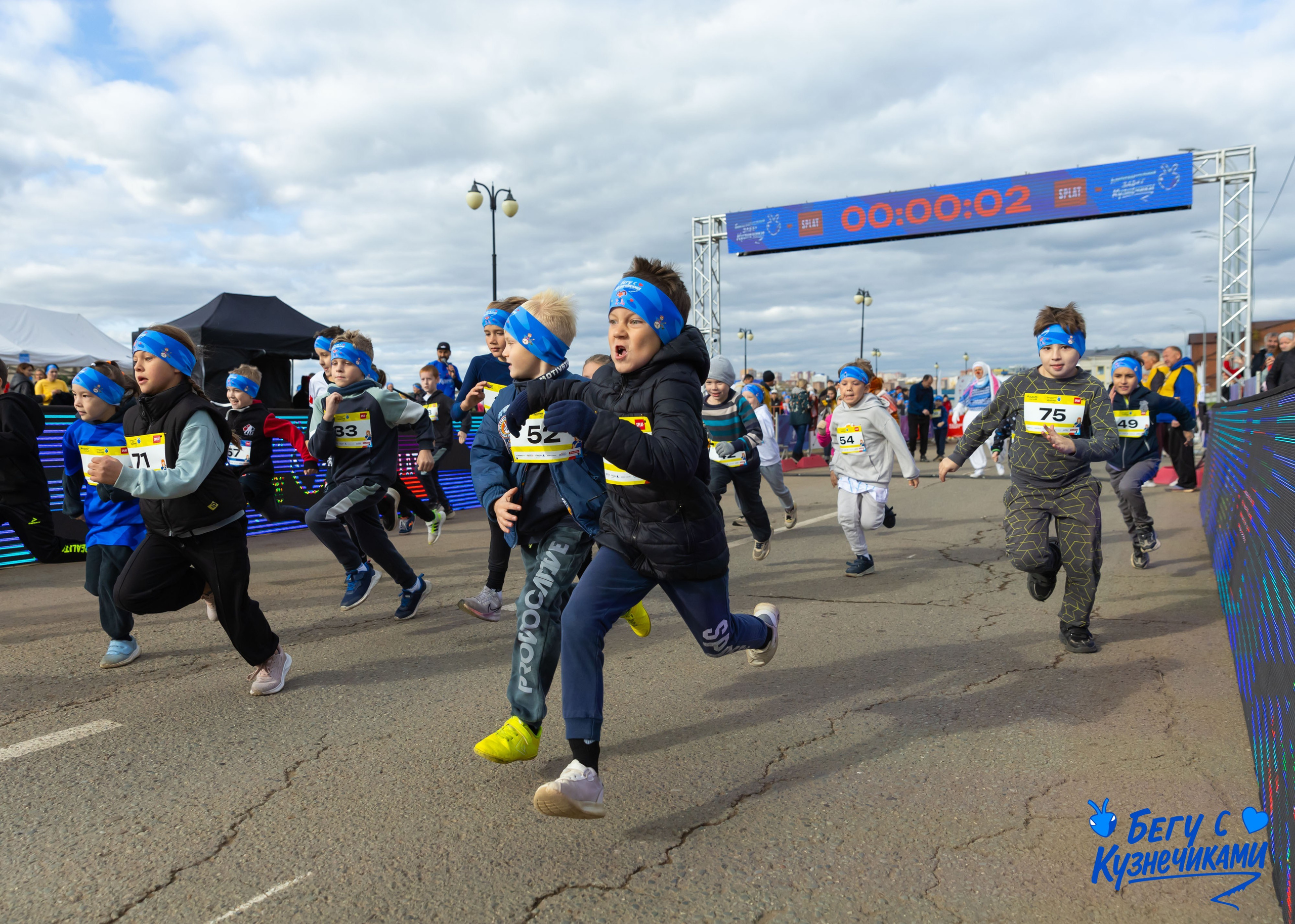 04.10.2025 Забег Кузнечики. ФОТОГРАФ ВИНОГРАДОВА ДАРЬЯ