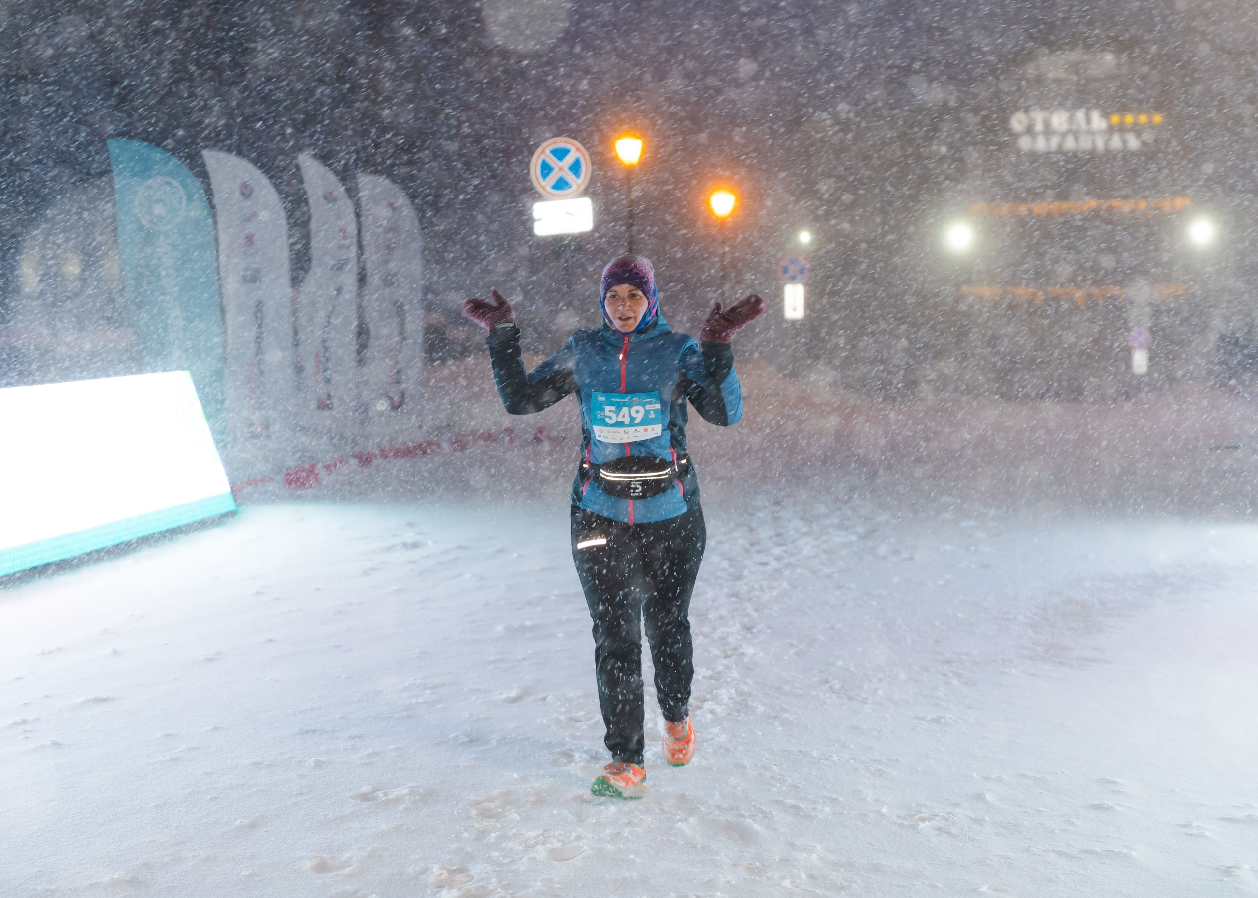 04.01.2026 День Пельменя в Сарапуле. ФОТОГРАФ ВИНОГРАДОВА ДАРЬЯ