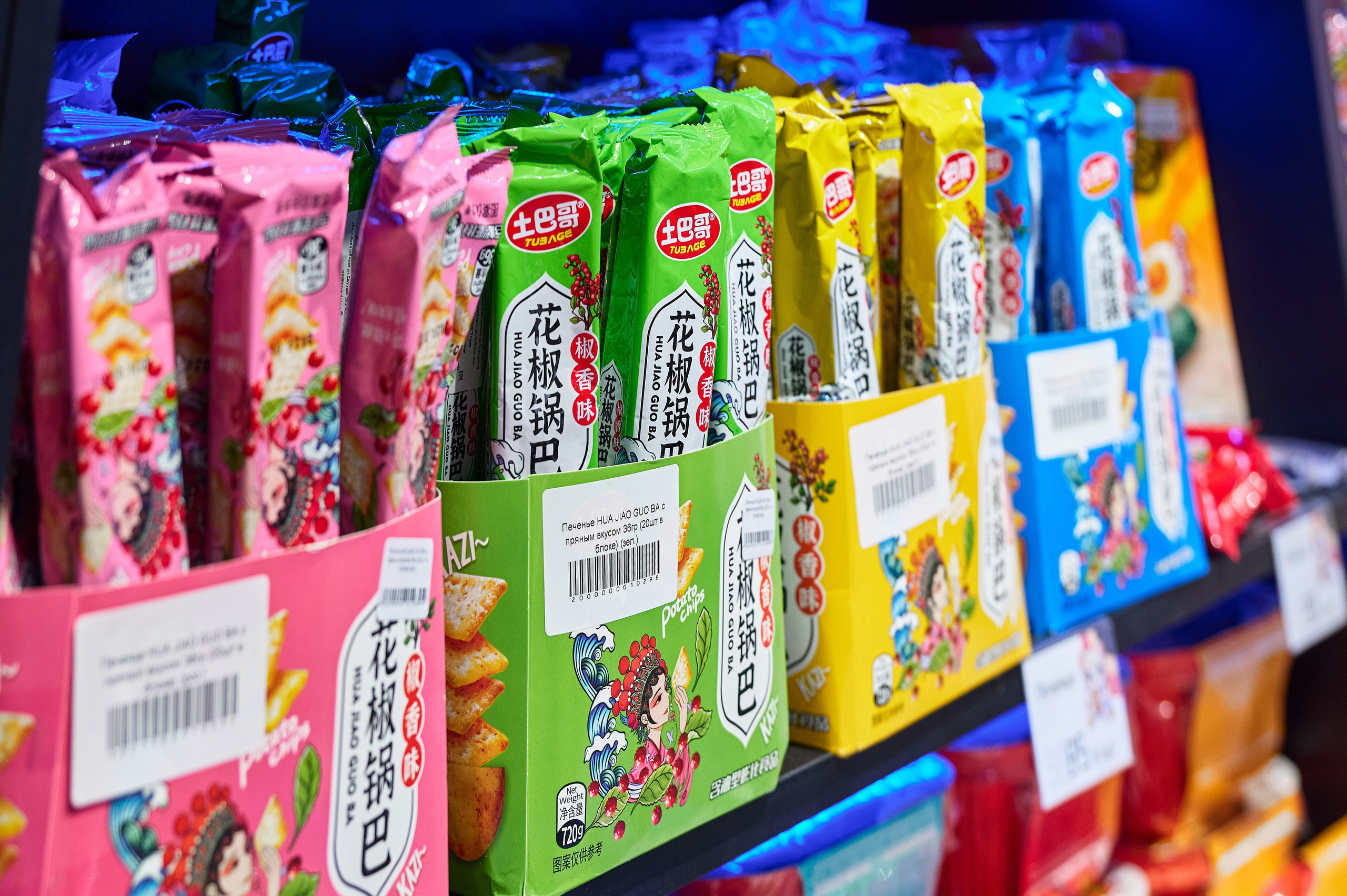 Asia Store. Фотограф Опыт Качество Скорость Горный Алтай Барнаул