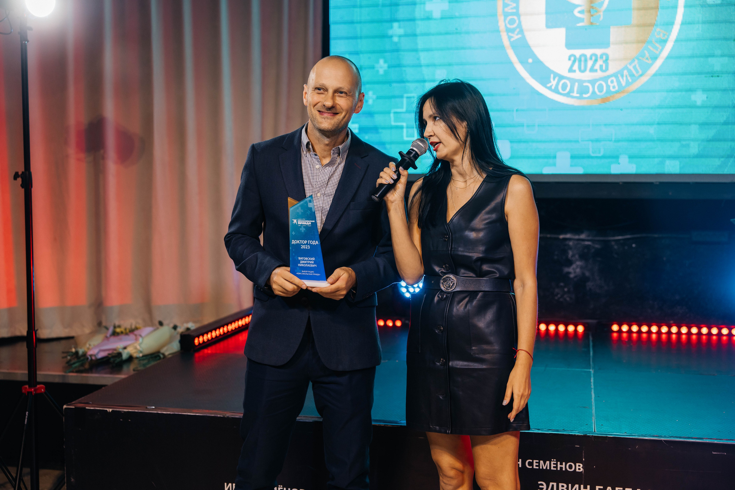 Komsomol Pravda. Maxim Tsoy Photography