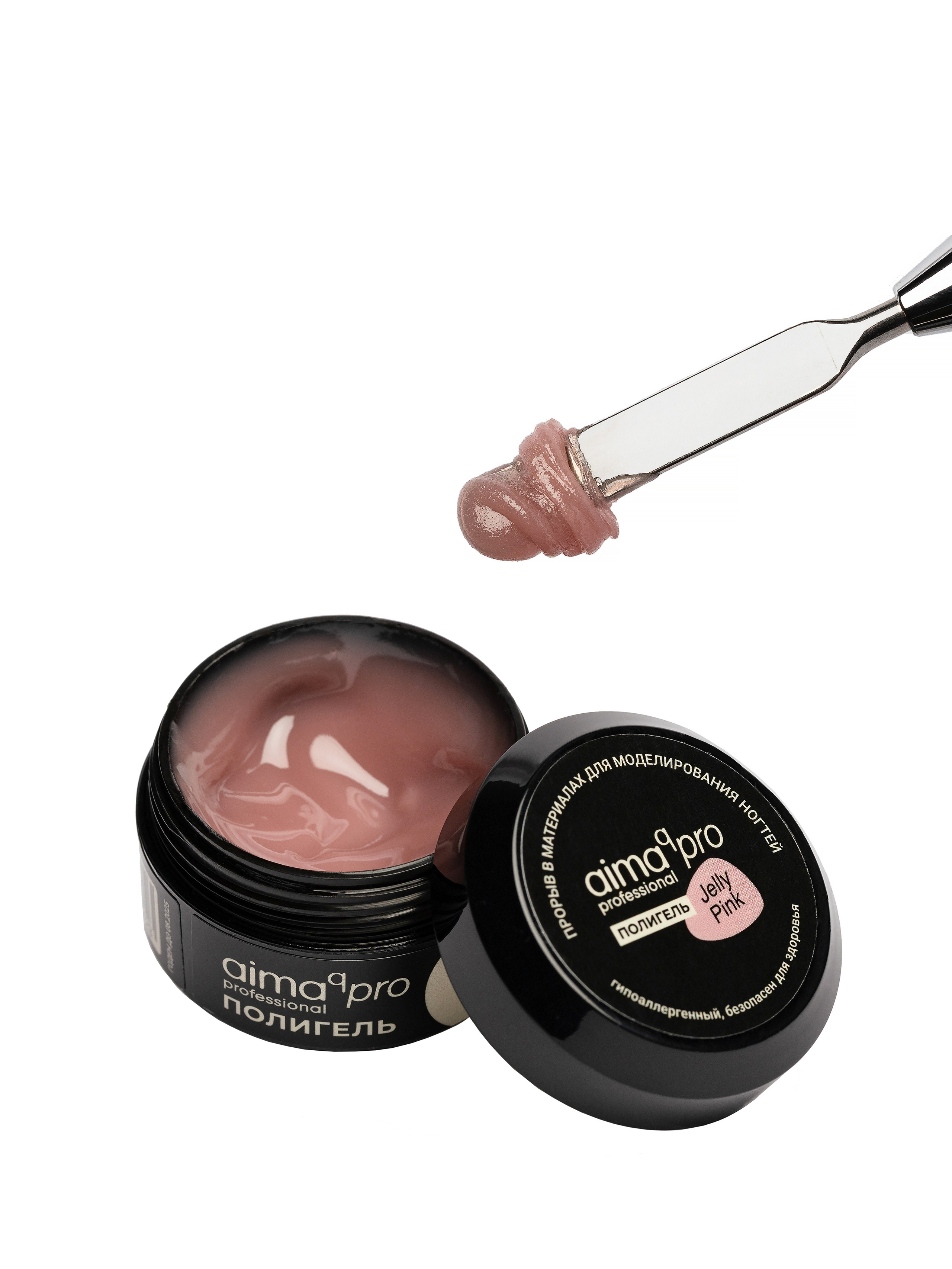 Предметная съемка. Предметный фоторгаф в Нижнем Новгороде Мортина Екатерина