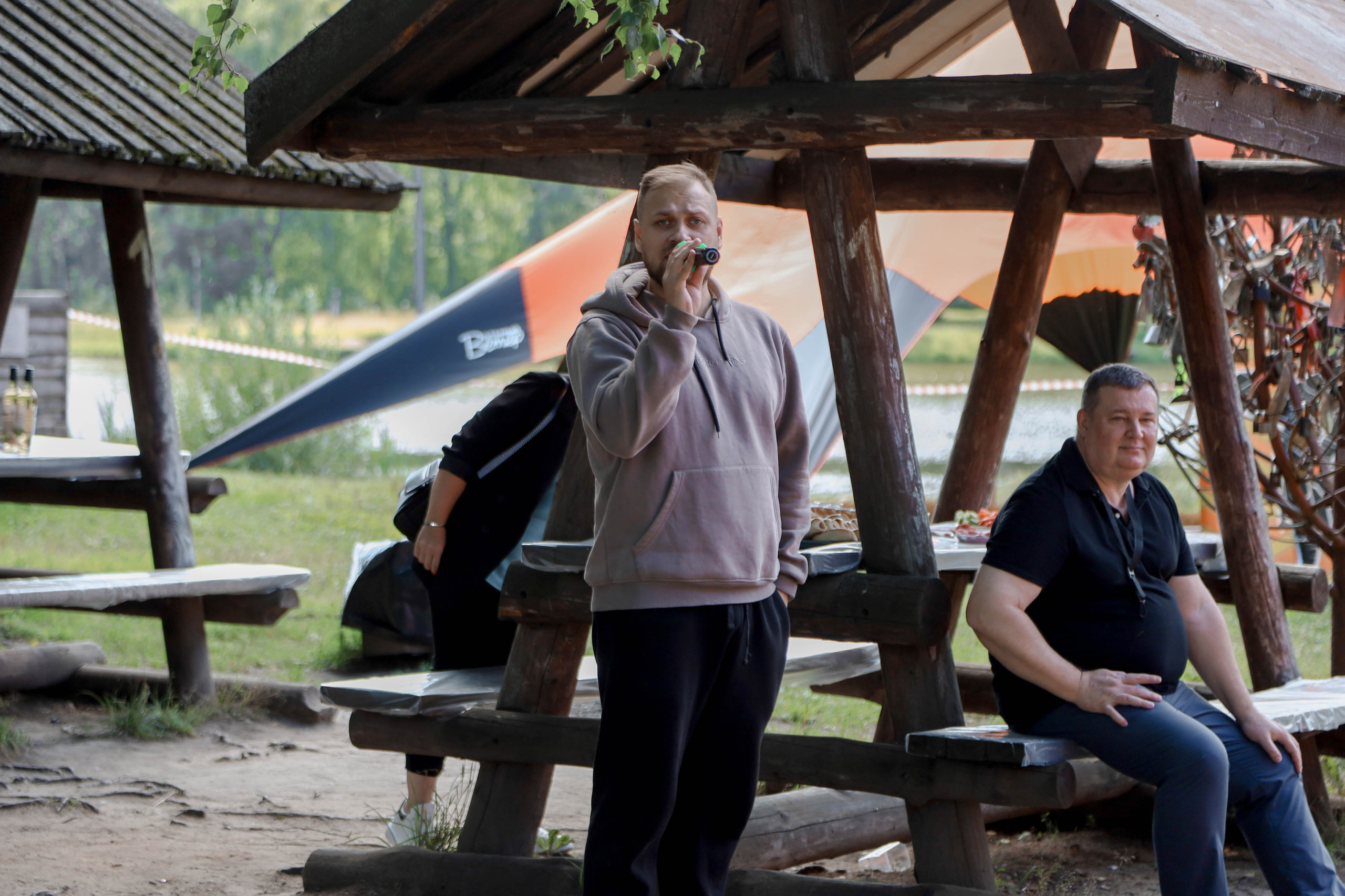 День торговли