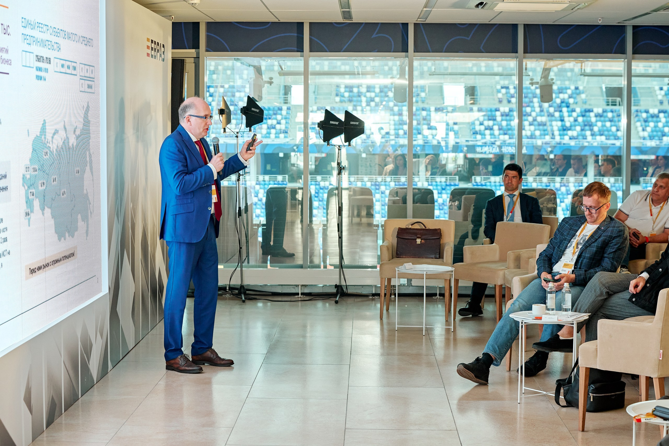 ЕВРАЗ / Конференция All Inclusive / Стадион «Нижний Новгород». Антон Артюшин, портретный фотограф. Москва