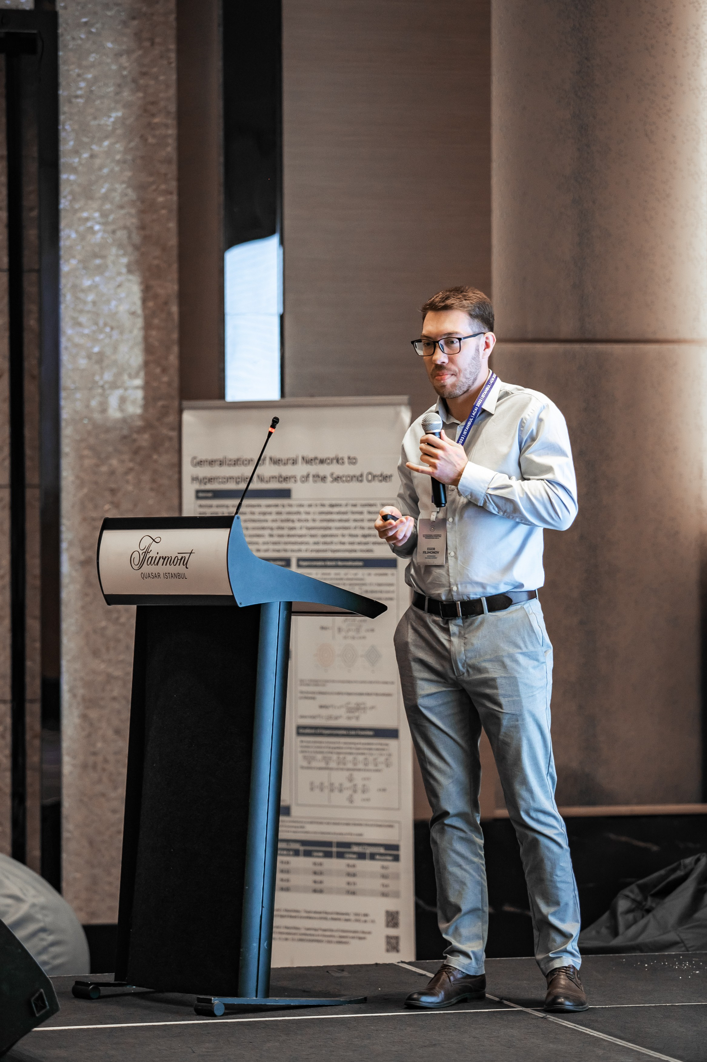 ISTAMBUL HUAWEI. Фотограф в Москве Дмитрий Жарков