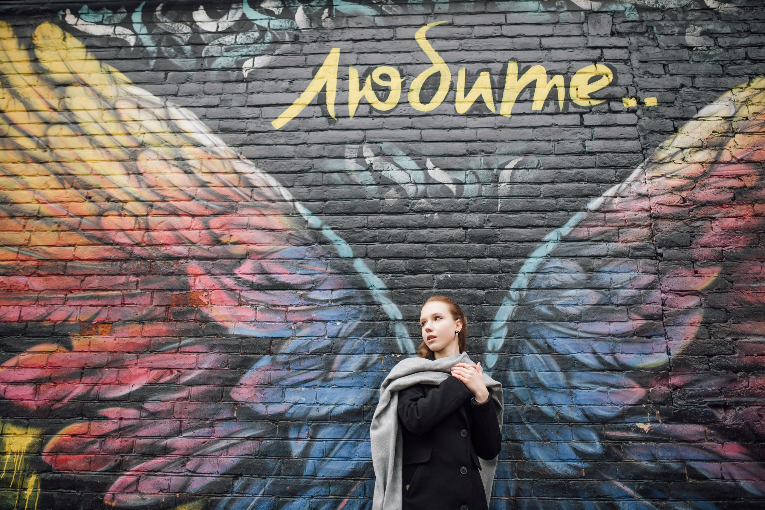 Фотопрогулка для девушки. Фотохудожник Наталия Кирсанова