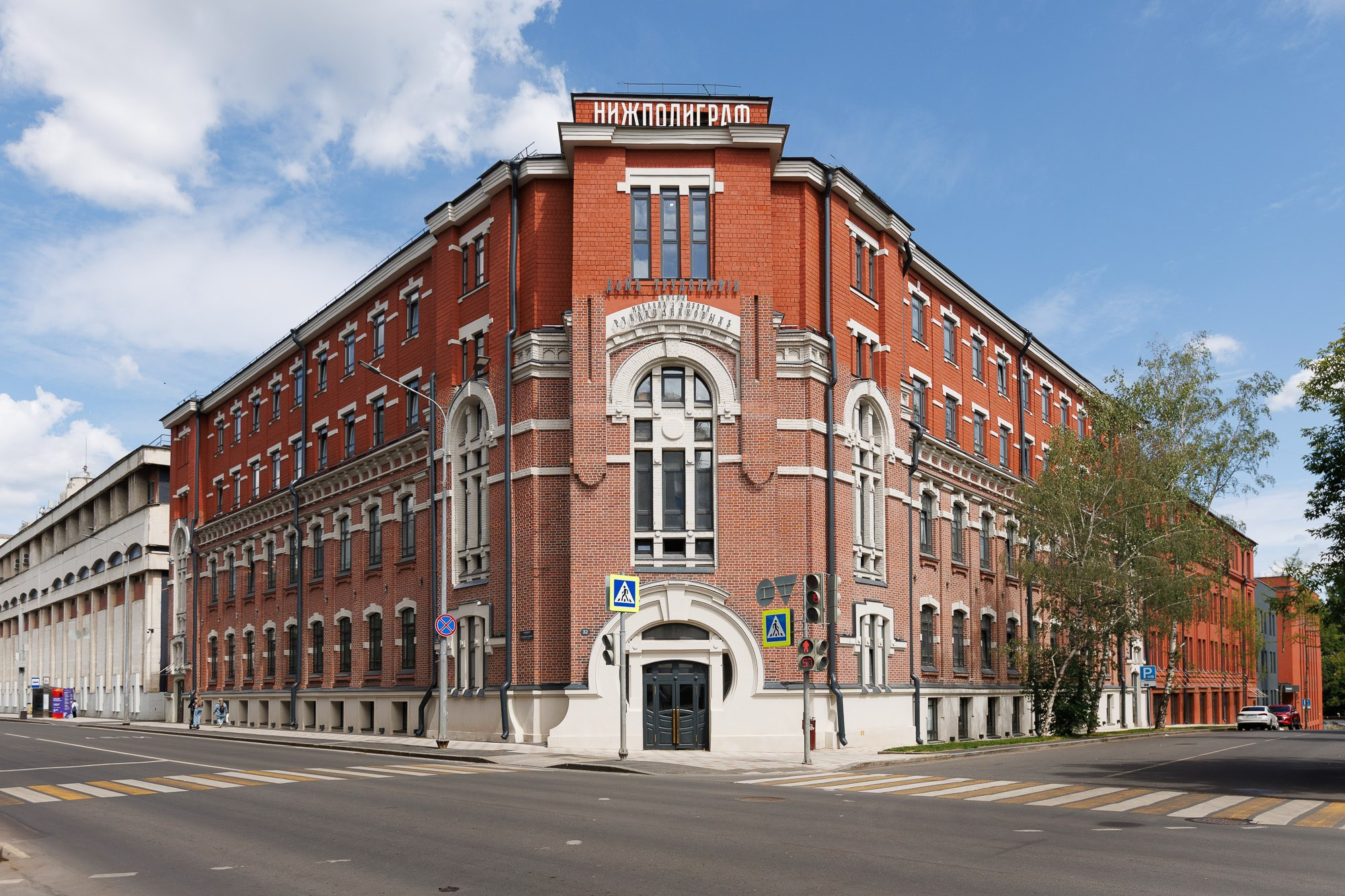 Потфолио. #НеЗемныеФотографии Нижнего Новгорода