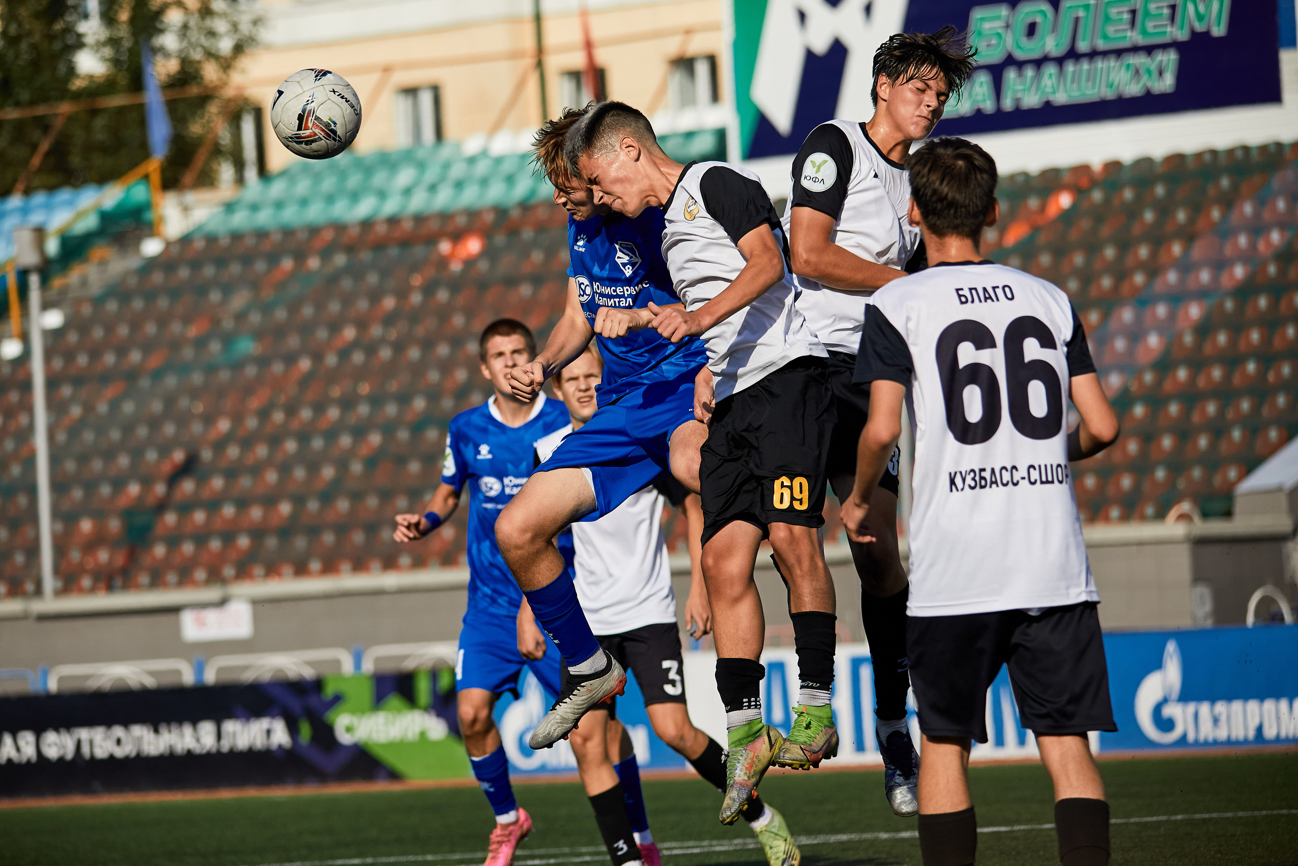 Спорт. AFL Media