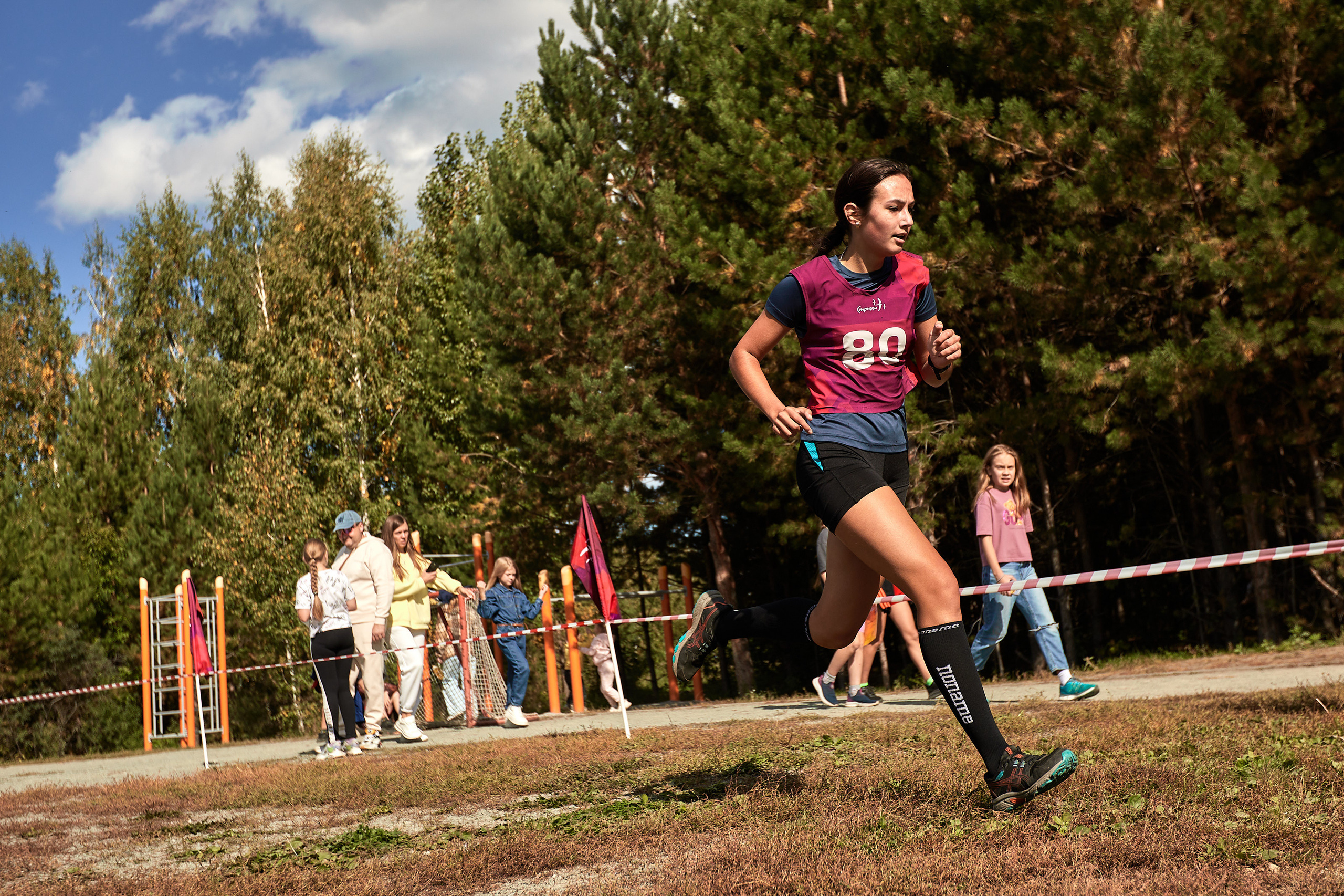 Спорт. AFL Media