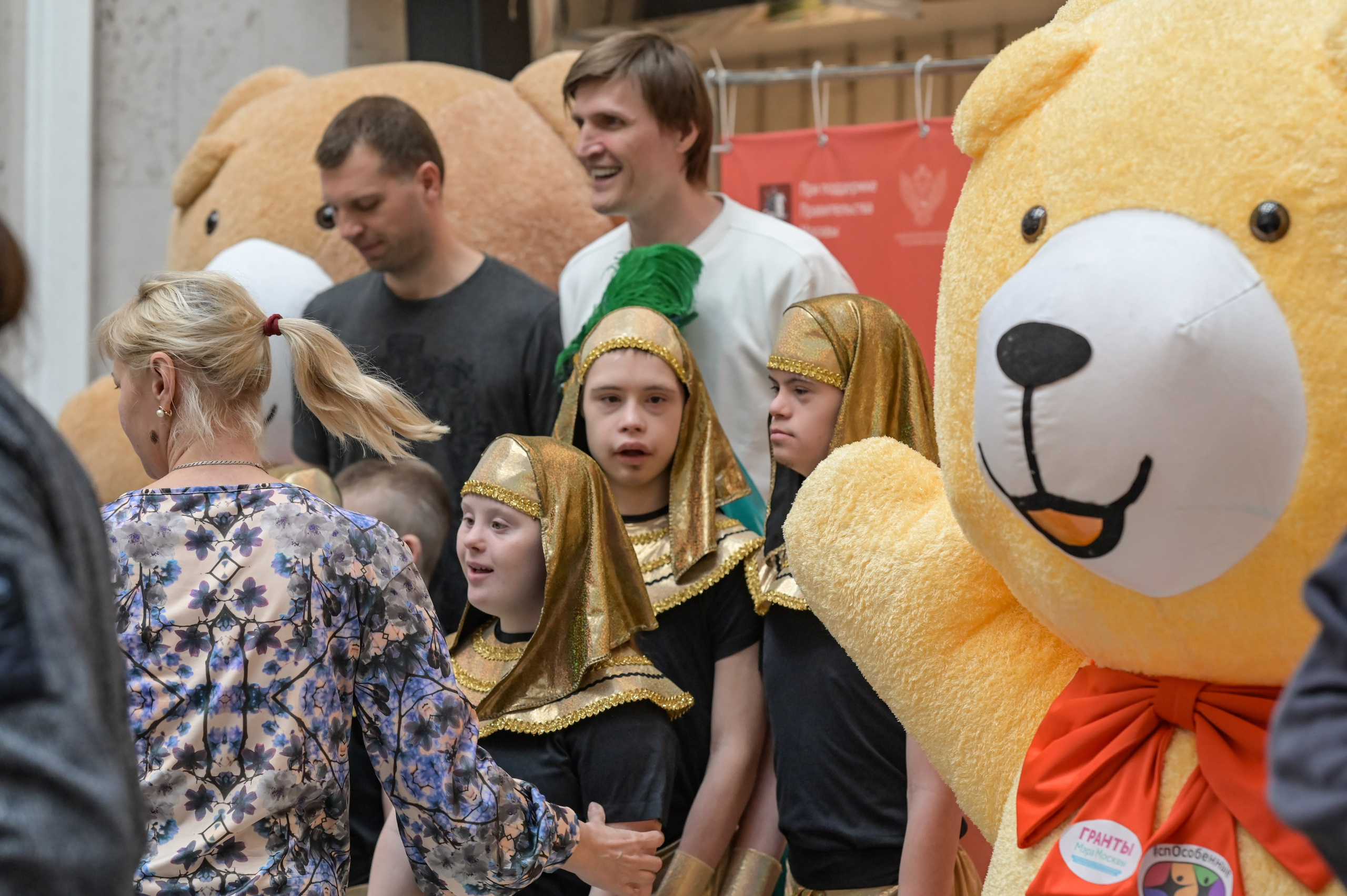 «Люди как люди» РДГБ 2024 г. Семейный и репортажный фотограф в Москве Анастасия Трубкина