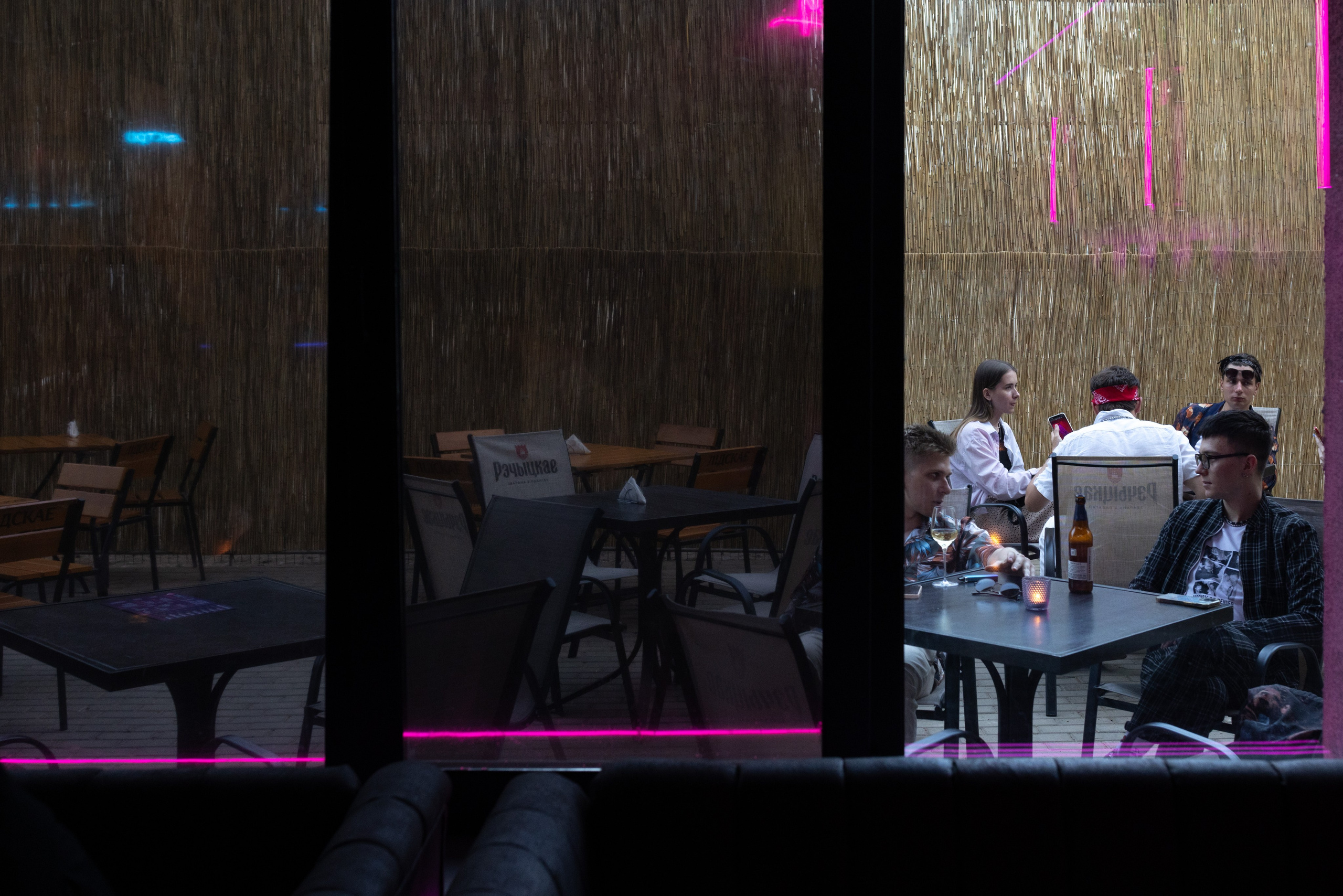 Открытие VICE CITY