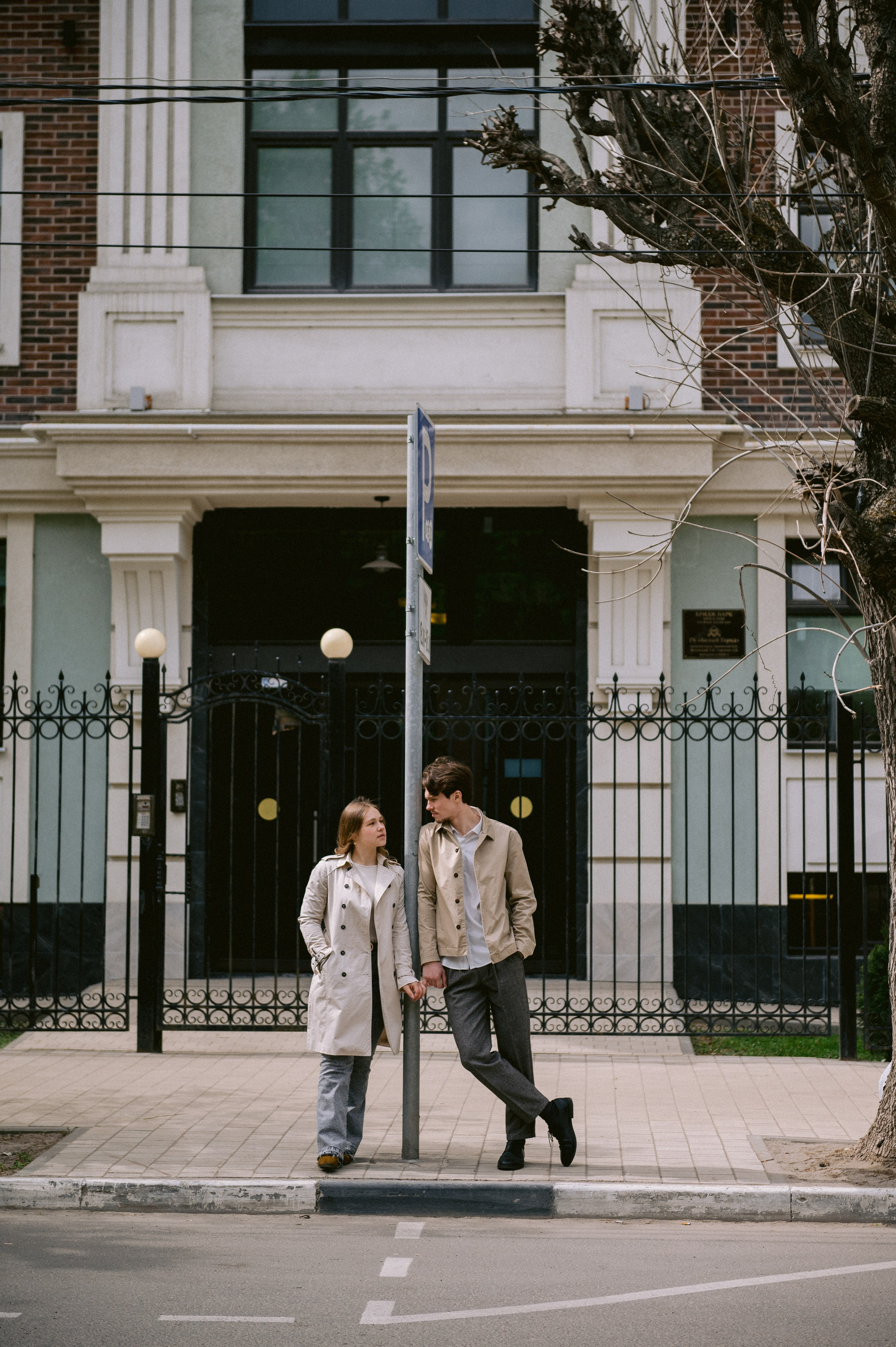 А&А. Фотограф Рязань. Дарья Дмитриева