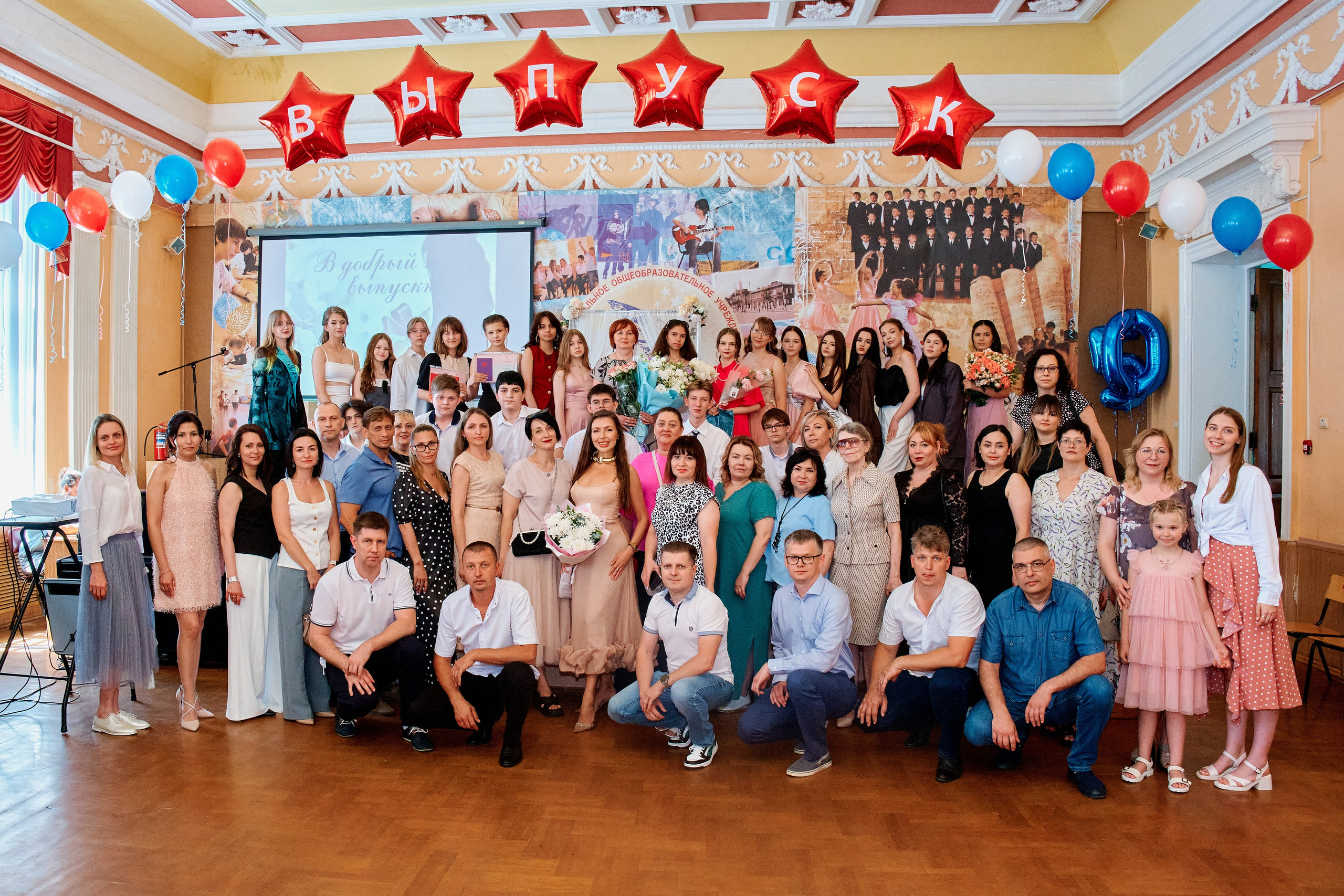 Выпускной 9 класс. Школа 10. Фотограф Таганрог Анна Трайжон