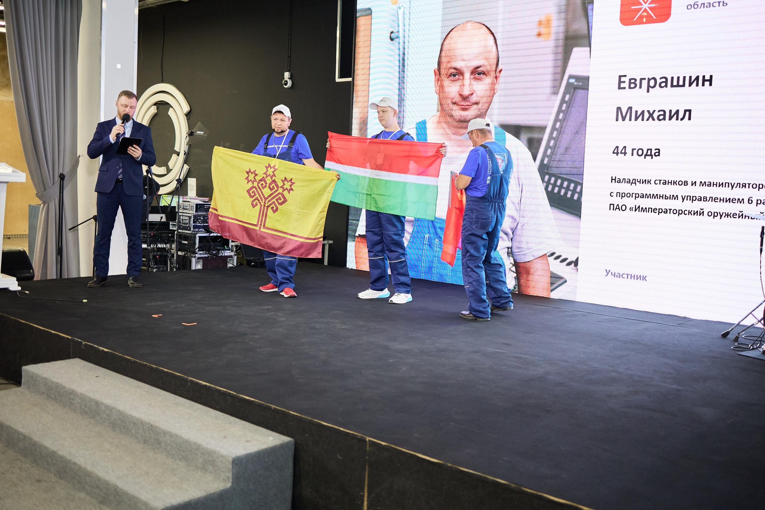 Конференция БИОТ 2025 | Тула. OSPhoto