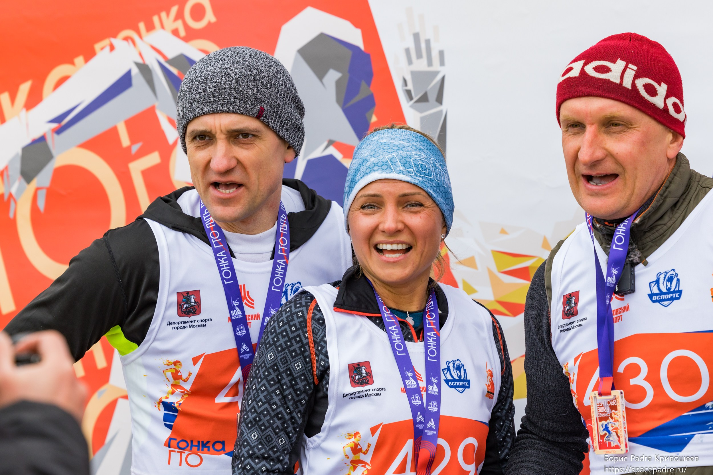 Гонка ГТО 260 425. Репортажный фотограф Борис Padre Кривошеев