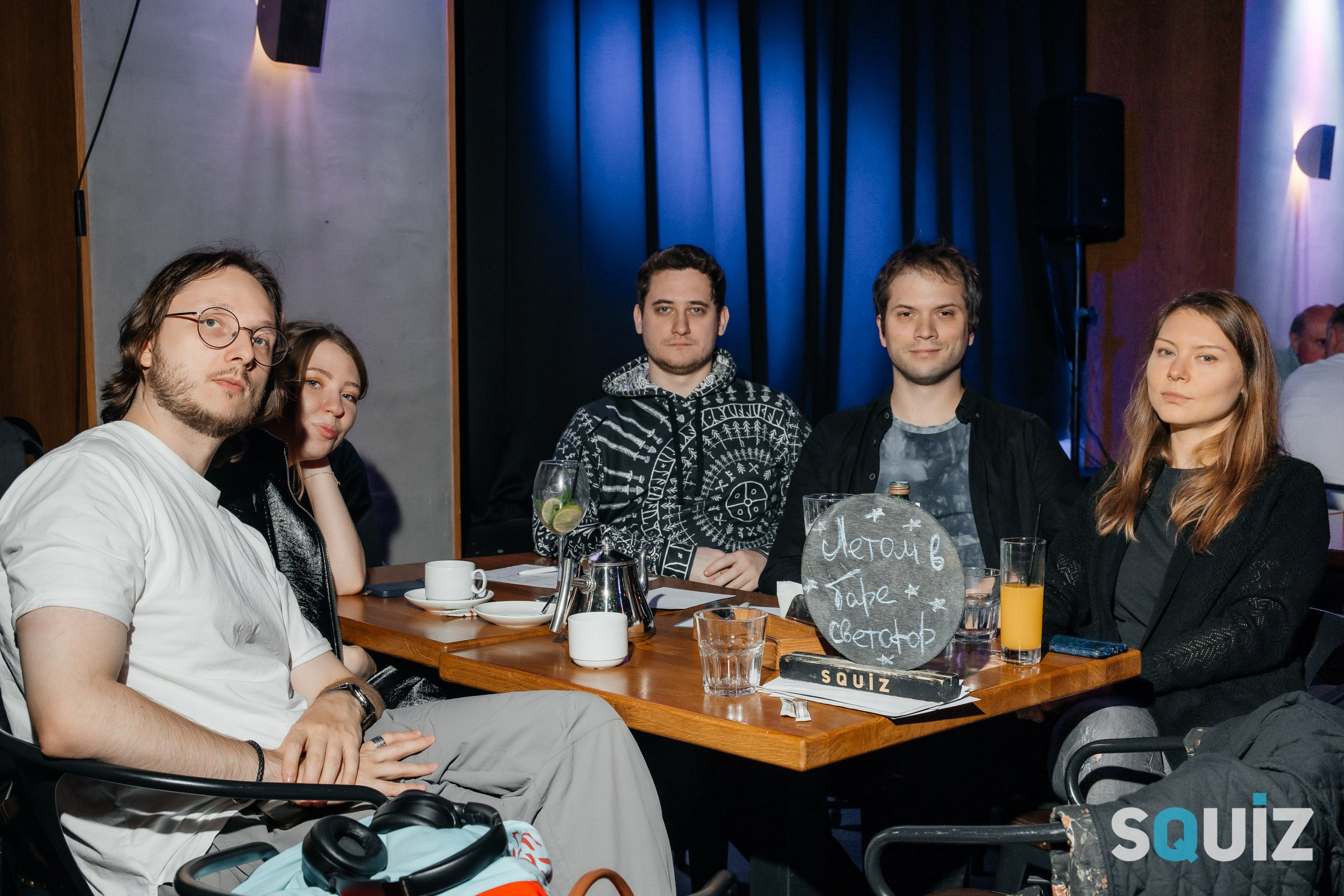 Squiz Coin Hall. Андрей Шаповалов — репортажный фотограф в Москве