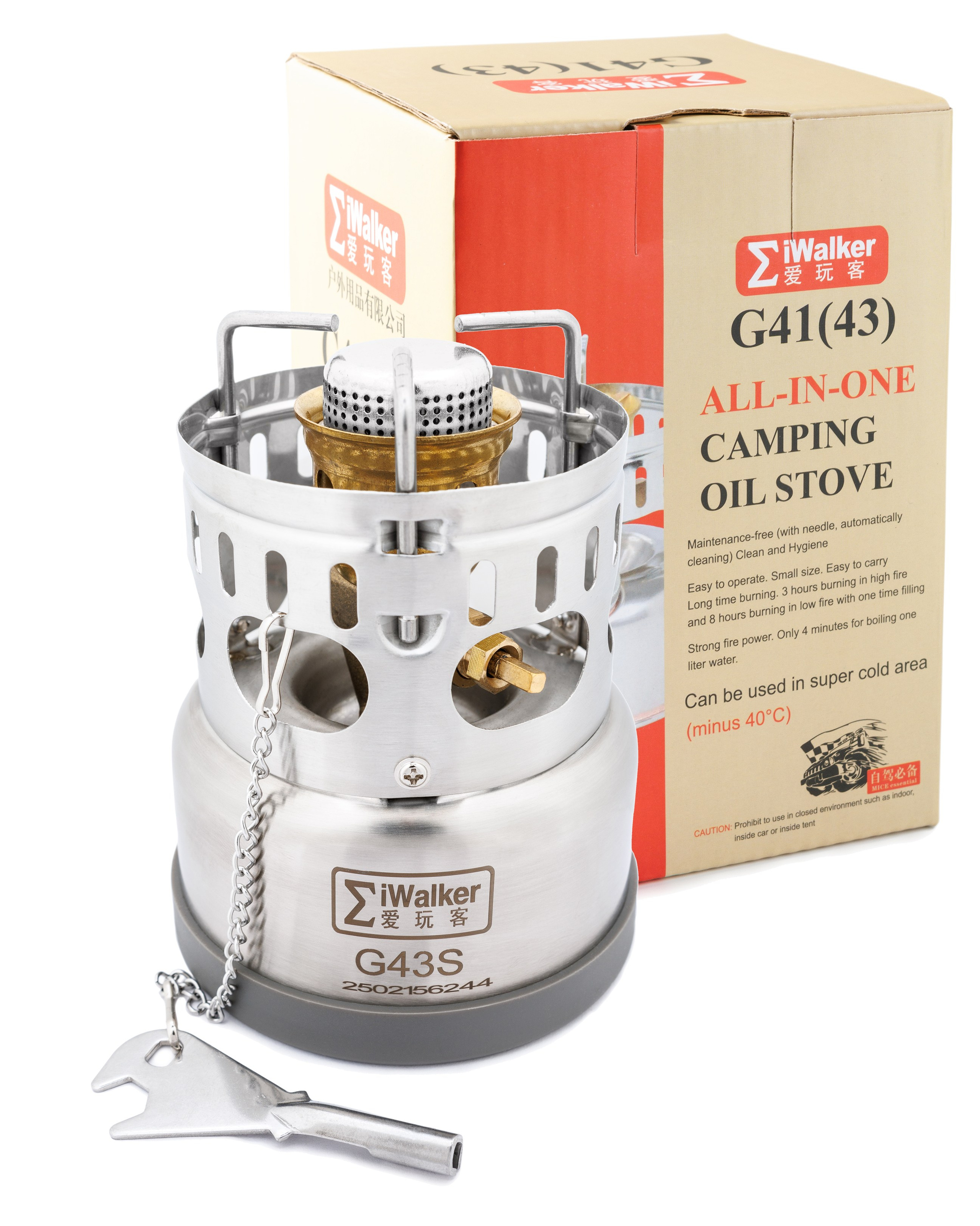 Рекламная съемка для китайского бренда. Коммерческий, рекламный фотограф в Уфе Сергей Крайкин