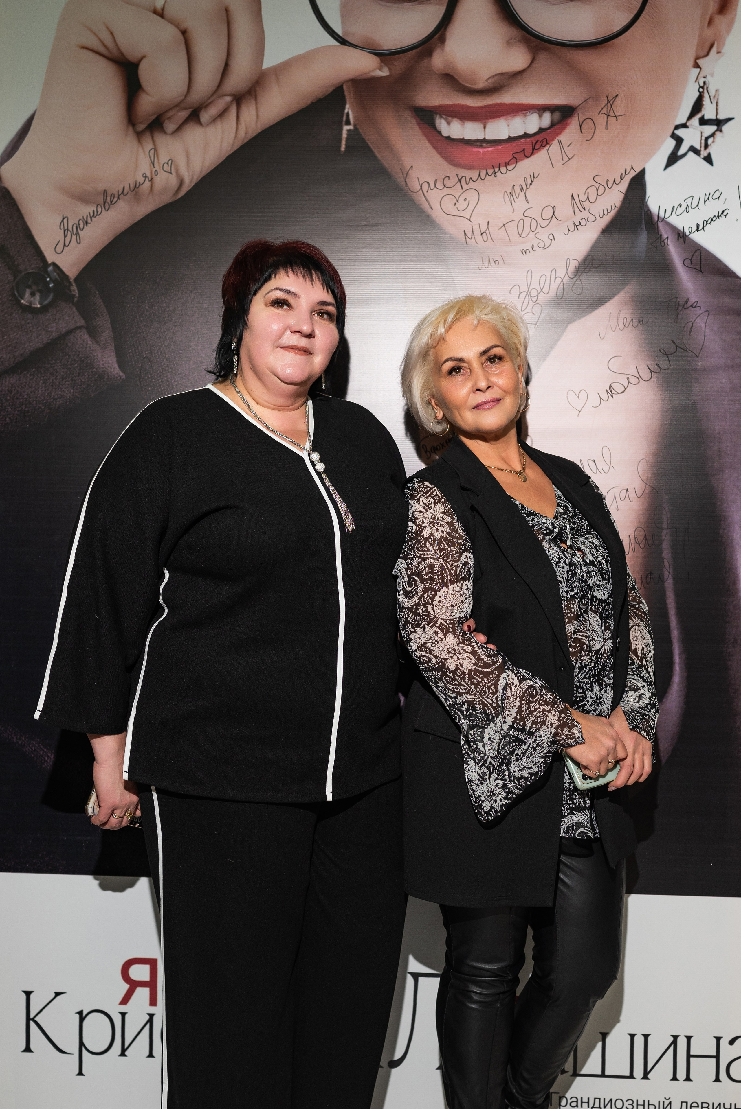 Девичник — 4. Бжицких Виталий — фотограф г. Ульяновск